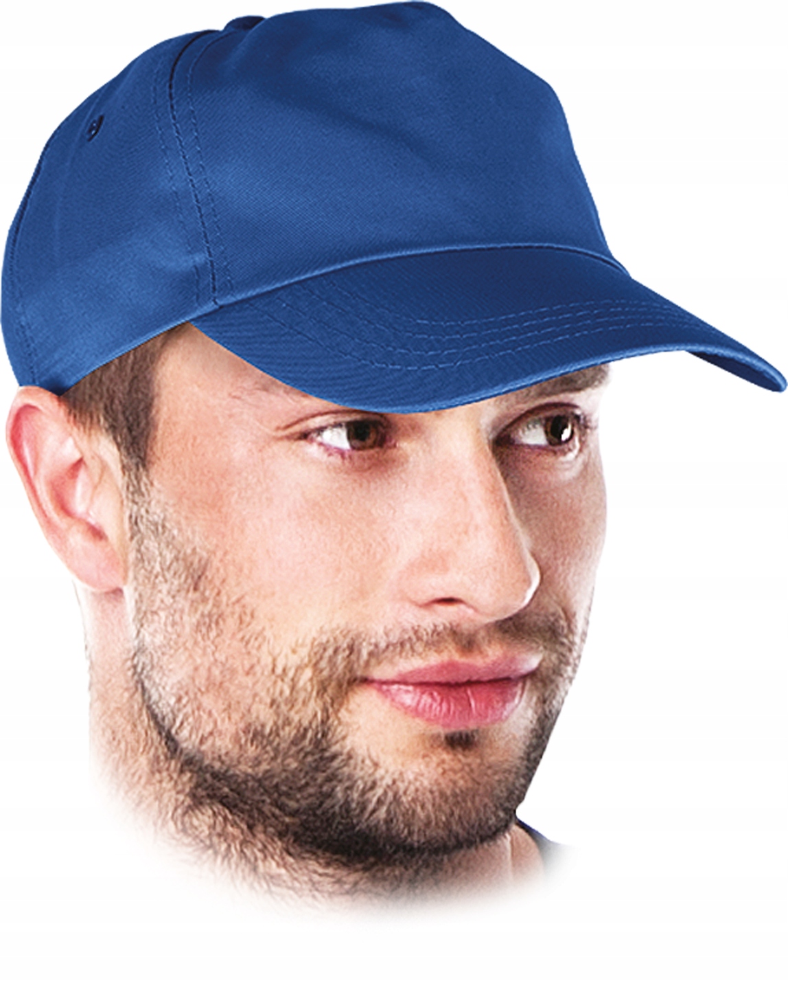 čiapka s ochranným šiltom modrá so zapínaním na suchý zips ideálna na zdobenie