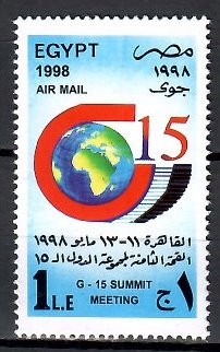Egipt 1998 Mi 1949 Czyste **