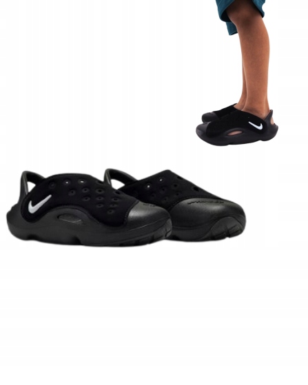 Buty Dziecięce Nike Aquaswoosh (ps)