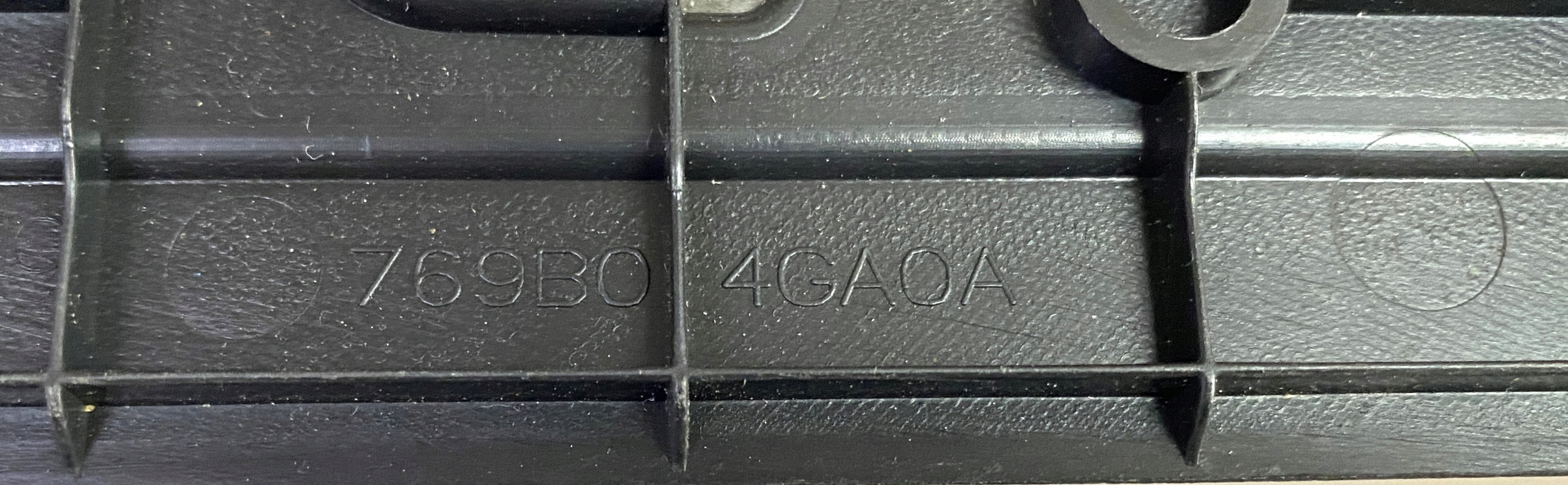 moulding threshold front front left INFINITI Q50 OE