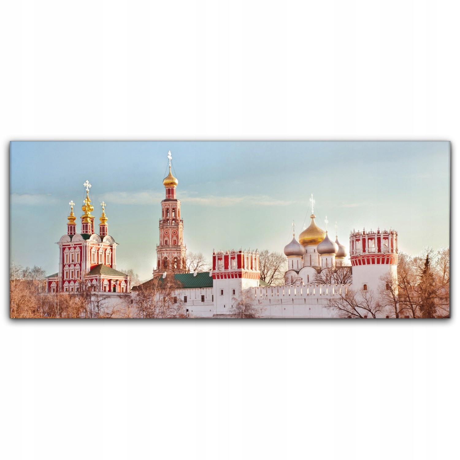 

Obraz Canvas dekoracja 125x50 Pałac Moskwa Rosja