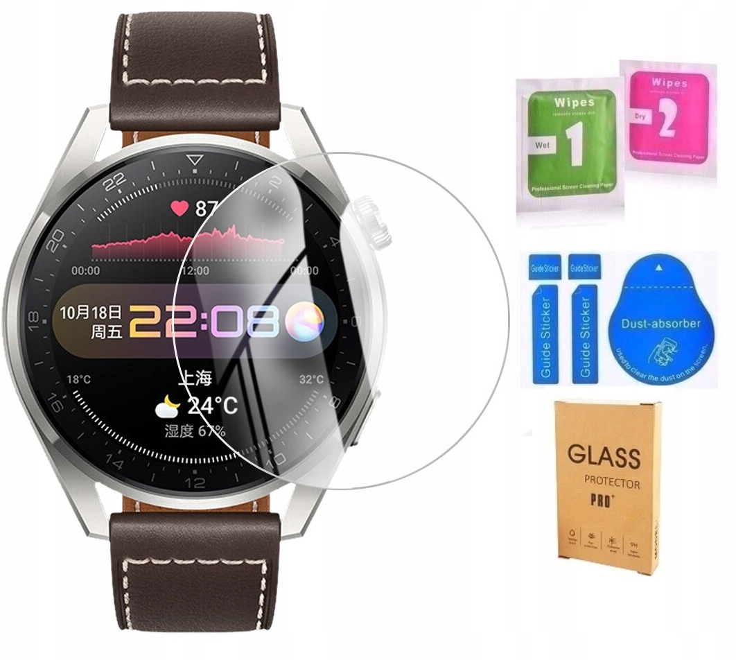 

Szkło Hartowane 9H Pro+ Do Huawei Watch 3 Pro 48MM