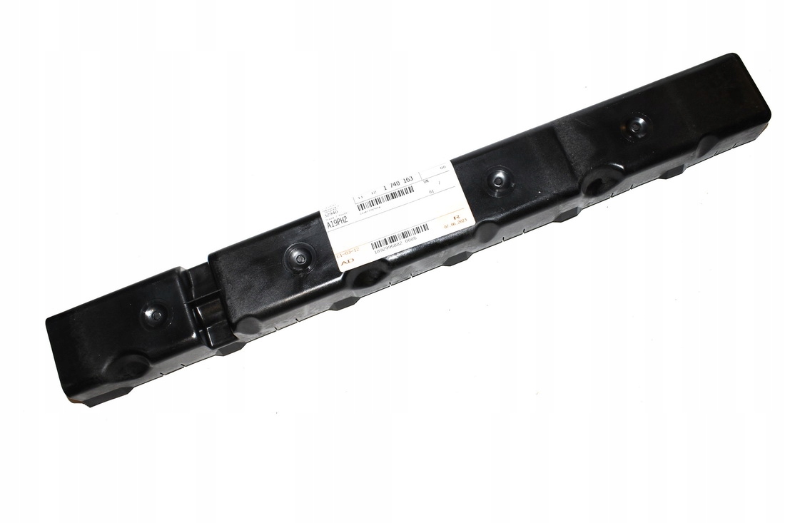 Kryt Bmw E34 E36 E38 E39 E46 E53 E60 E61 E65 E66 E83 E85 Z3 11121740163