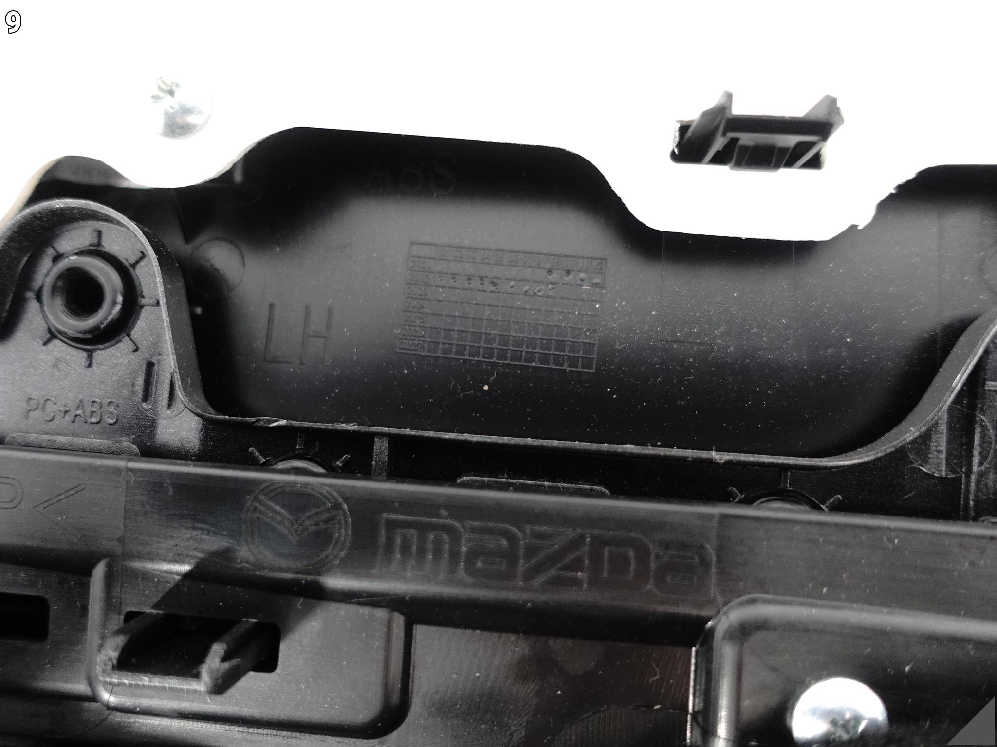 MAZDA CX-60 KH SUV 22-26 upholstery side PANEL cover door front left