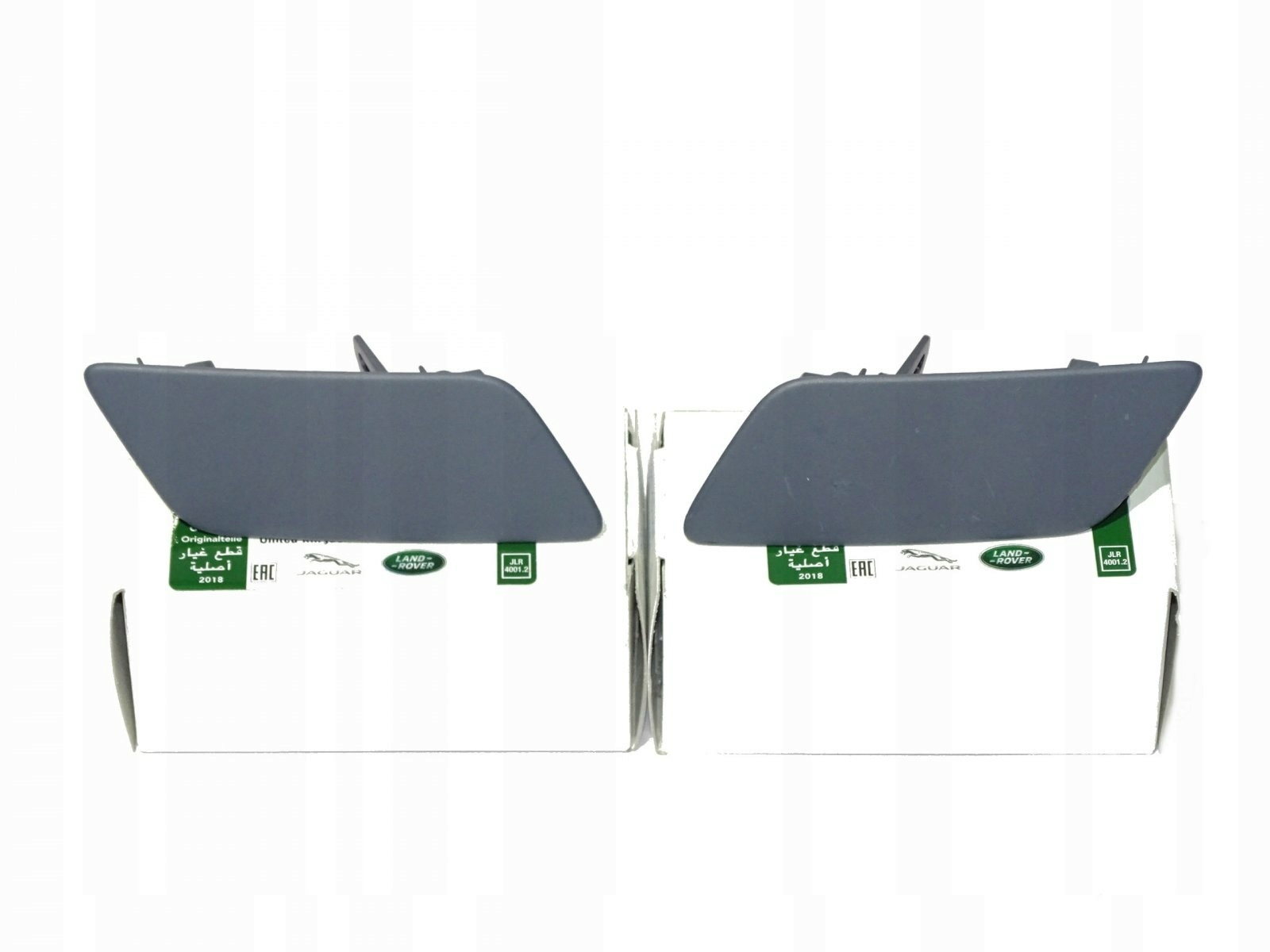 2x zaślepka spryskiwacza zderzak RANGE SPORT 2018- LR099324 LR099329