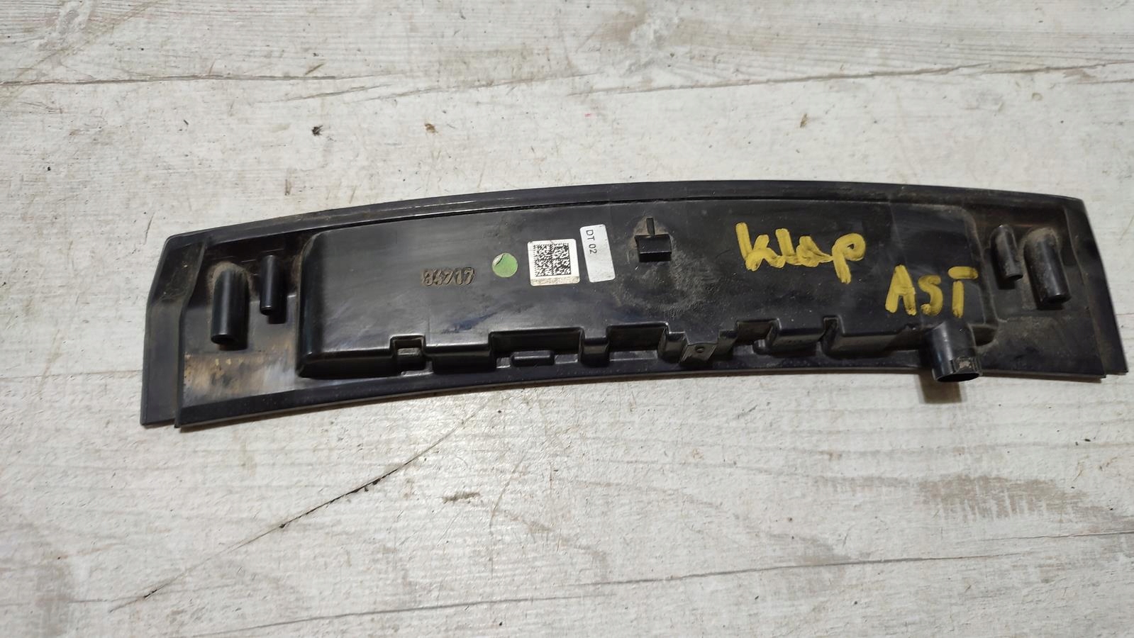 Feux phare 3stop Opel Astra K