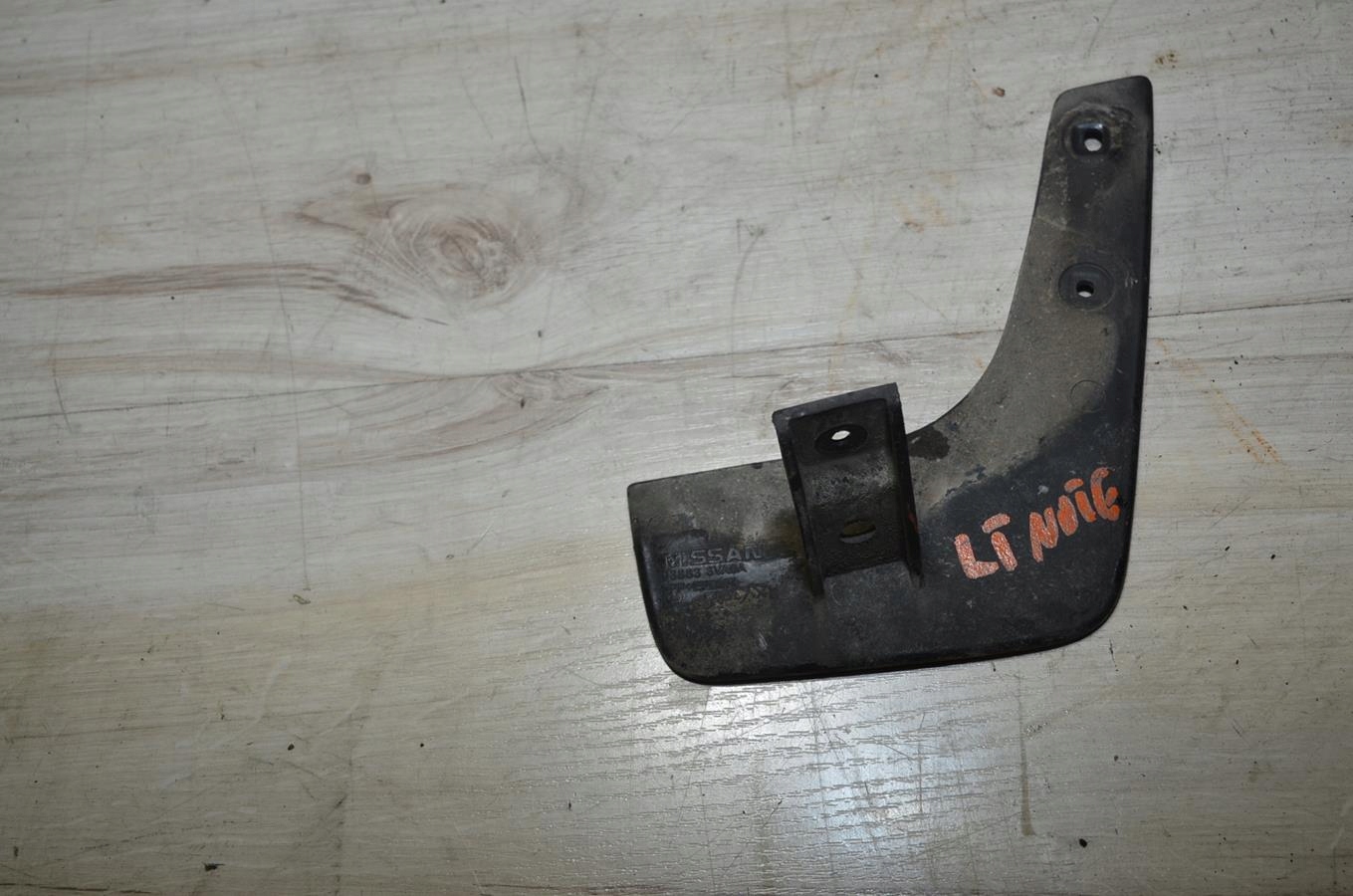 mudguard mudguard flap left rear part Nissan Note II E12 14r