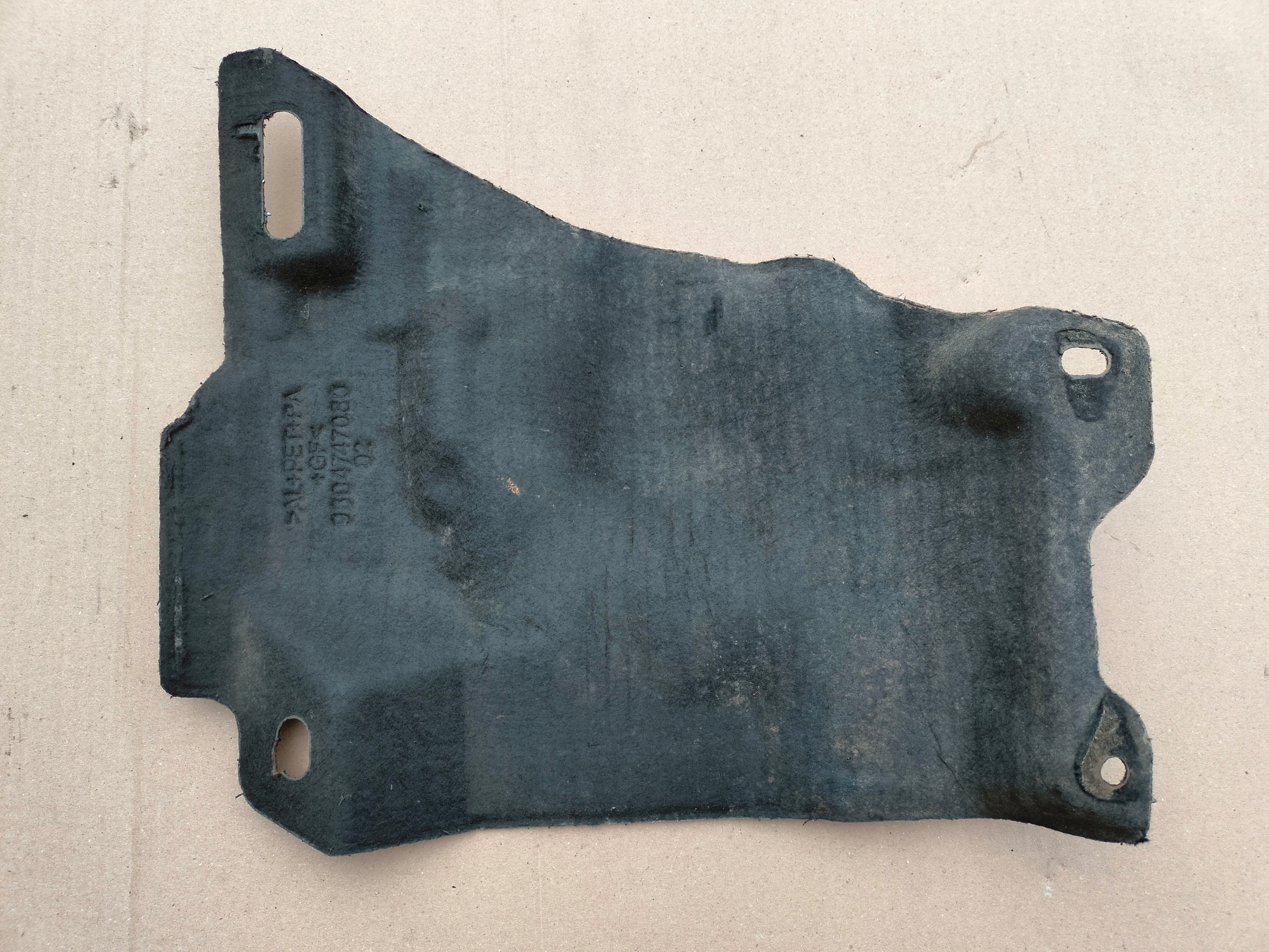 CITROEN PEUGEOT 1,6 E-HDI OSŁONA TERMICZNA