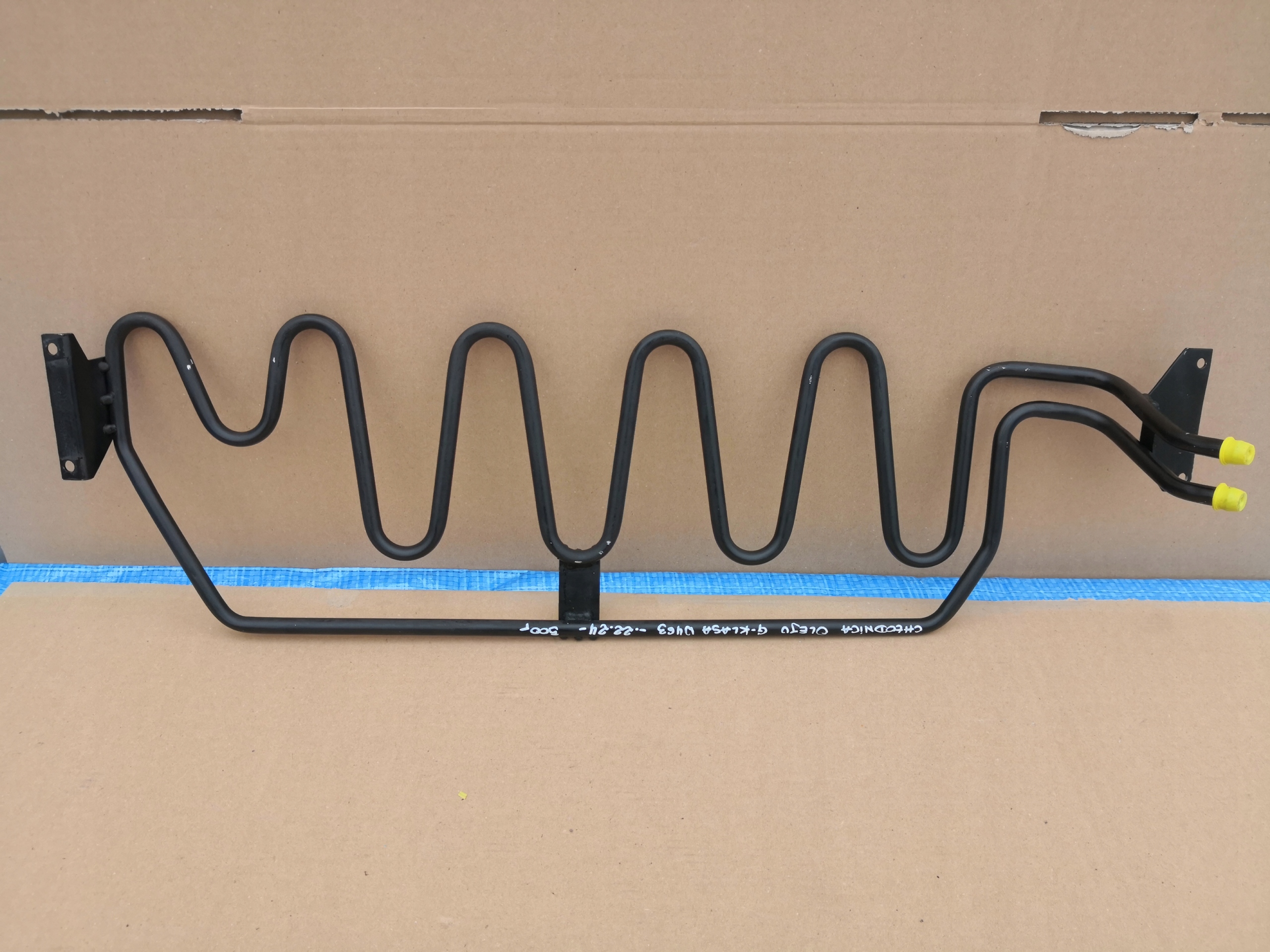 MERCEDES G KLASA W463 CHŁODNICA OLEJU A4634602224