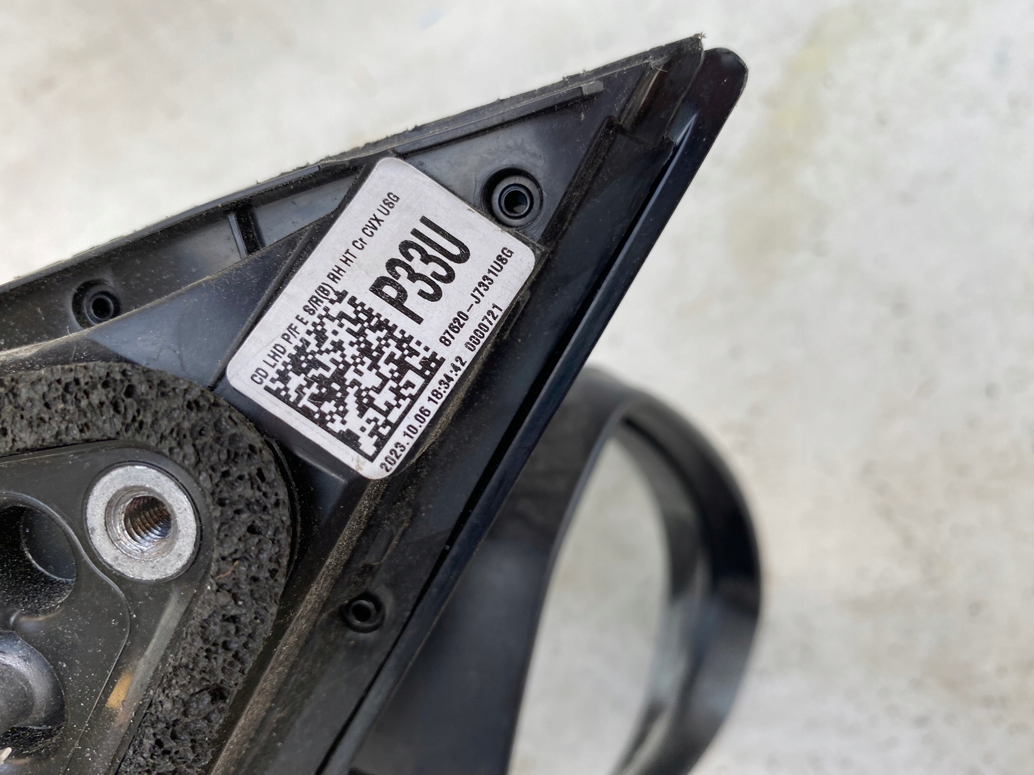 KIA CEED III 3 X CEED 19- mirror right 87620-J7331