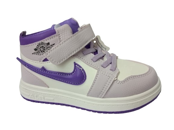 adidasy przejściowe r27 dziewczęce wysokie sportowe fioletowe