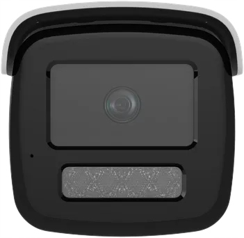 Ip Kamera Hikvision DS-2CD2T83G2-4I (4mm)