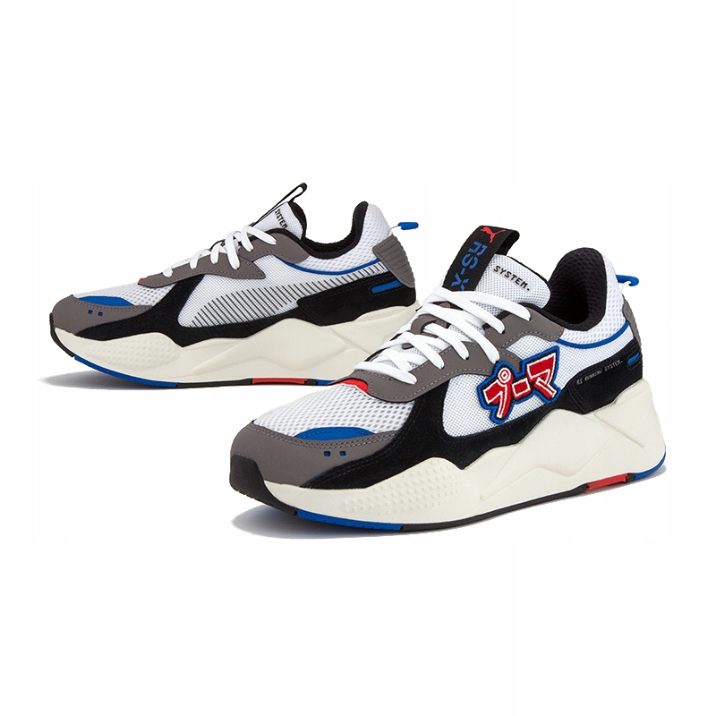 

Puma Rs-x Japanorama 37429401 Buty Męskie