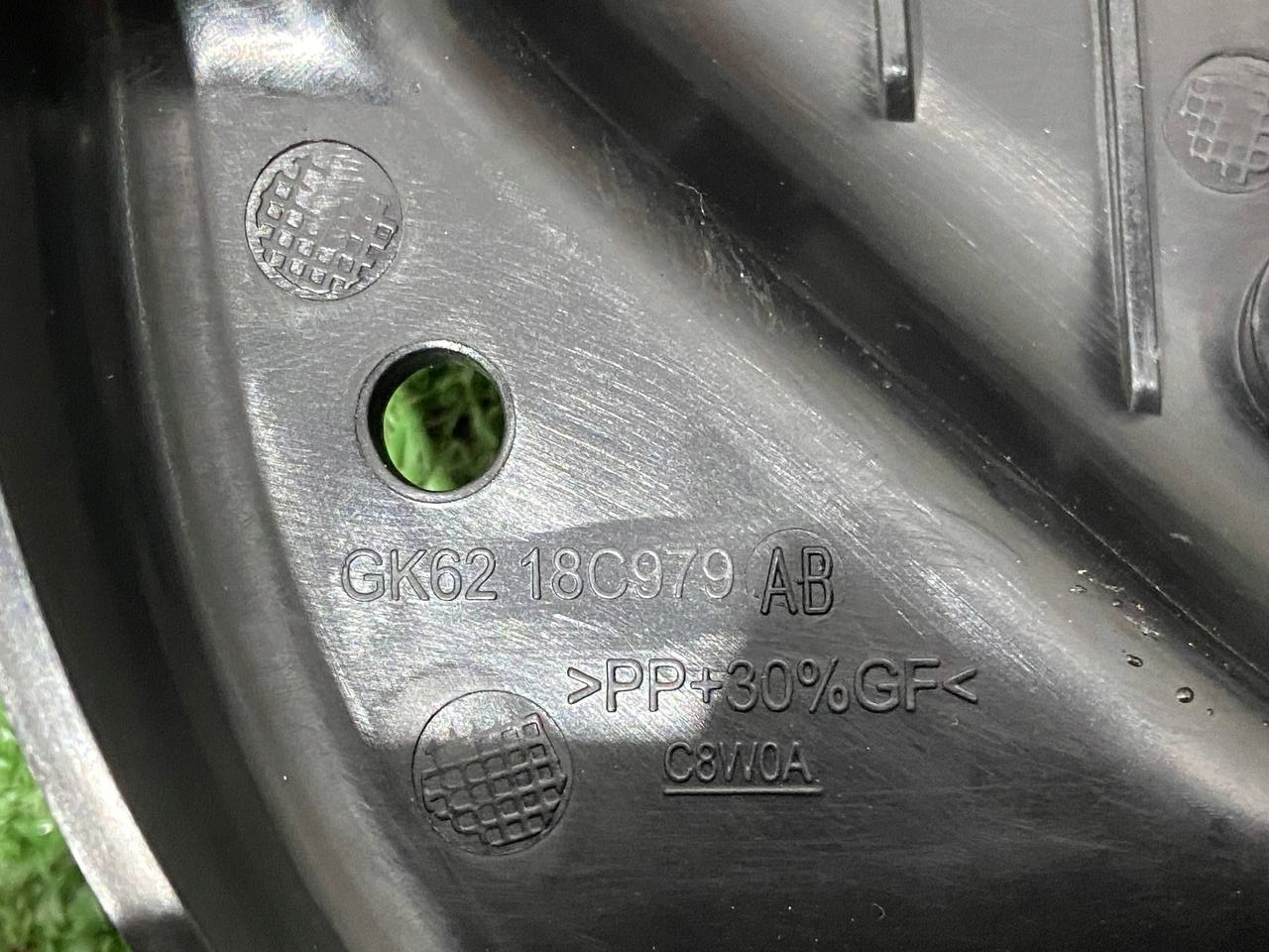 защита RANGE ROVER L494 GK62-18C979-AB