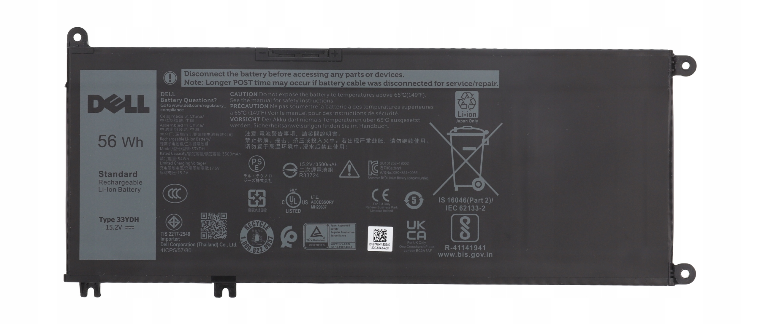 Oryginalna Bateria Dell 56Wh 4C 33YDH 99NF2 W7NKD 7FHHV