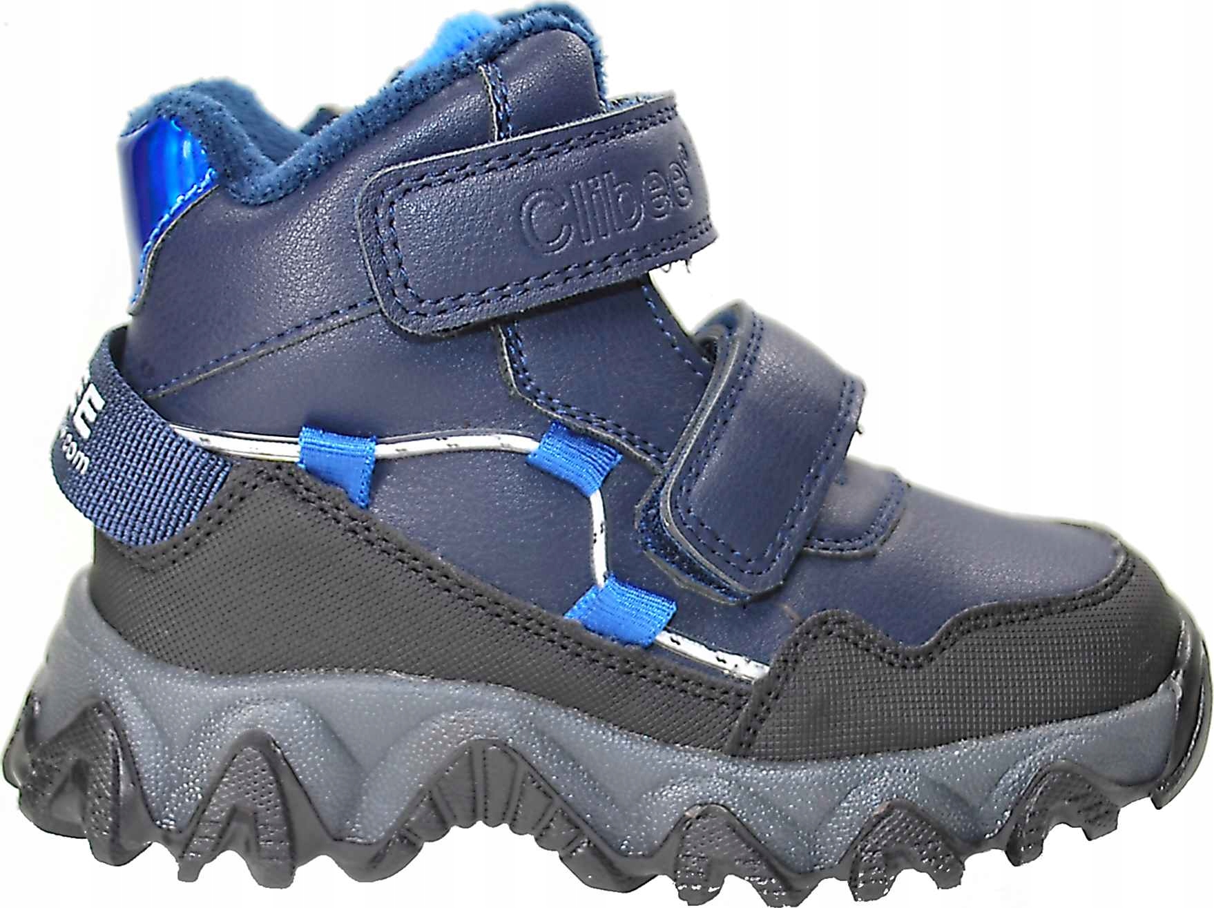 Clibee детские снегоступы многоцветный