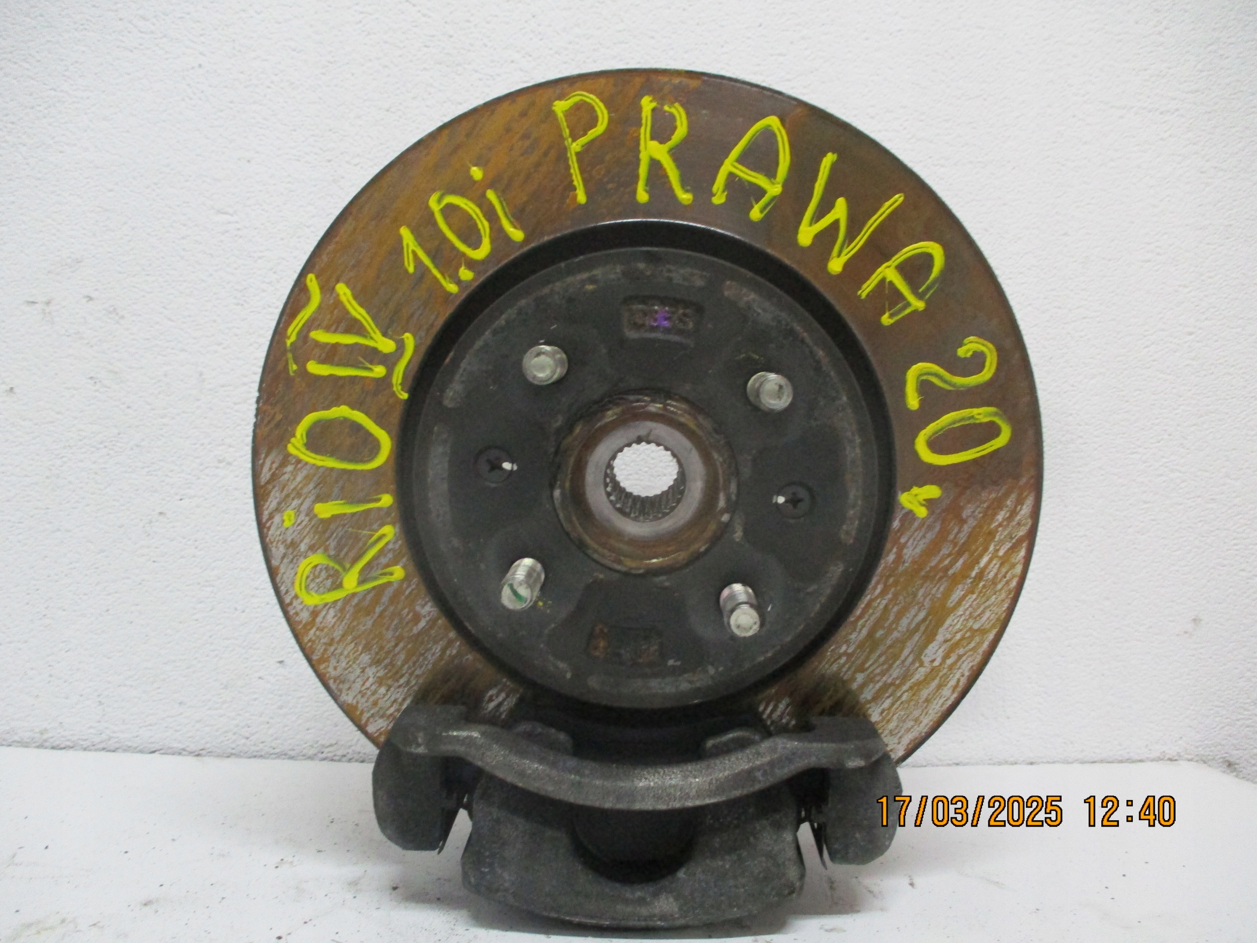 swing KIA RIO IV 1.0i front right left