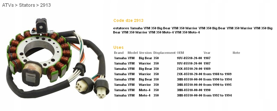 DZE STATOR ALTERNATORA YAMAHA YFM 350 BIG BEAR '89