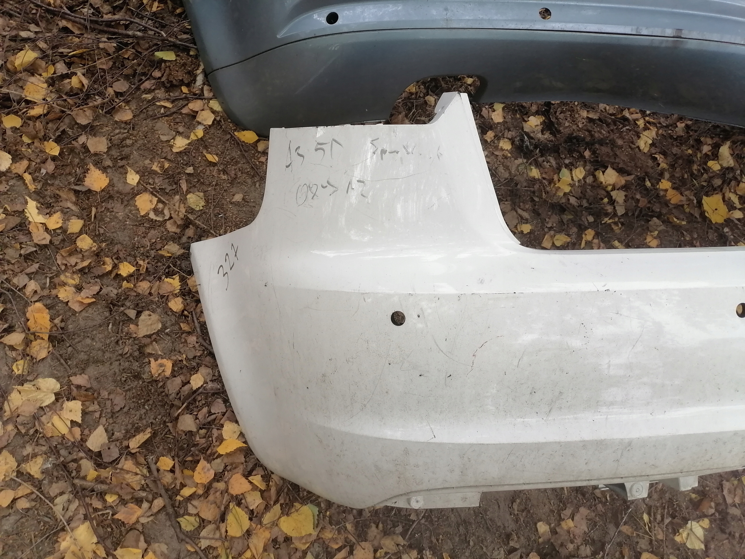 STOSSSTANGE HECK AUDI A3 5D SPORTBACK PDC 8P4807511