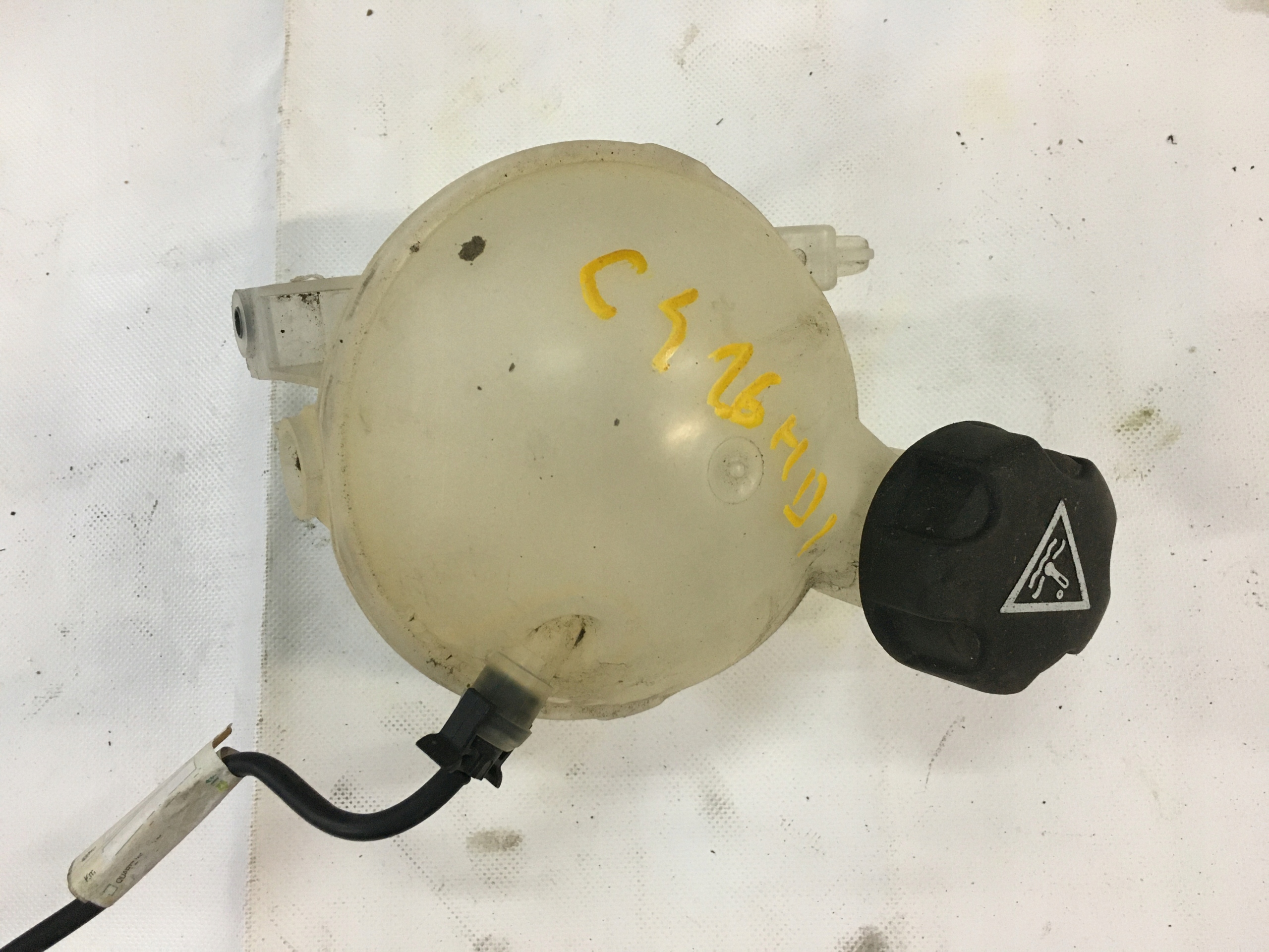 ZBIORNICZEK WYRÓWNAWCZY CITROEN C4 II 1.6 HDI