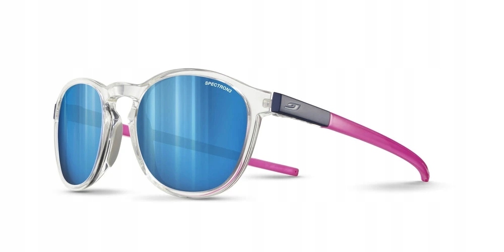 Julbo sportovní brýle Shine modré