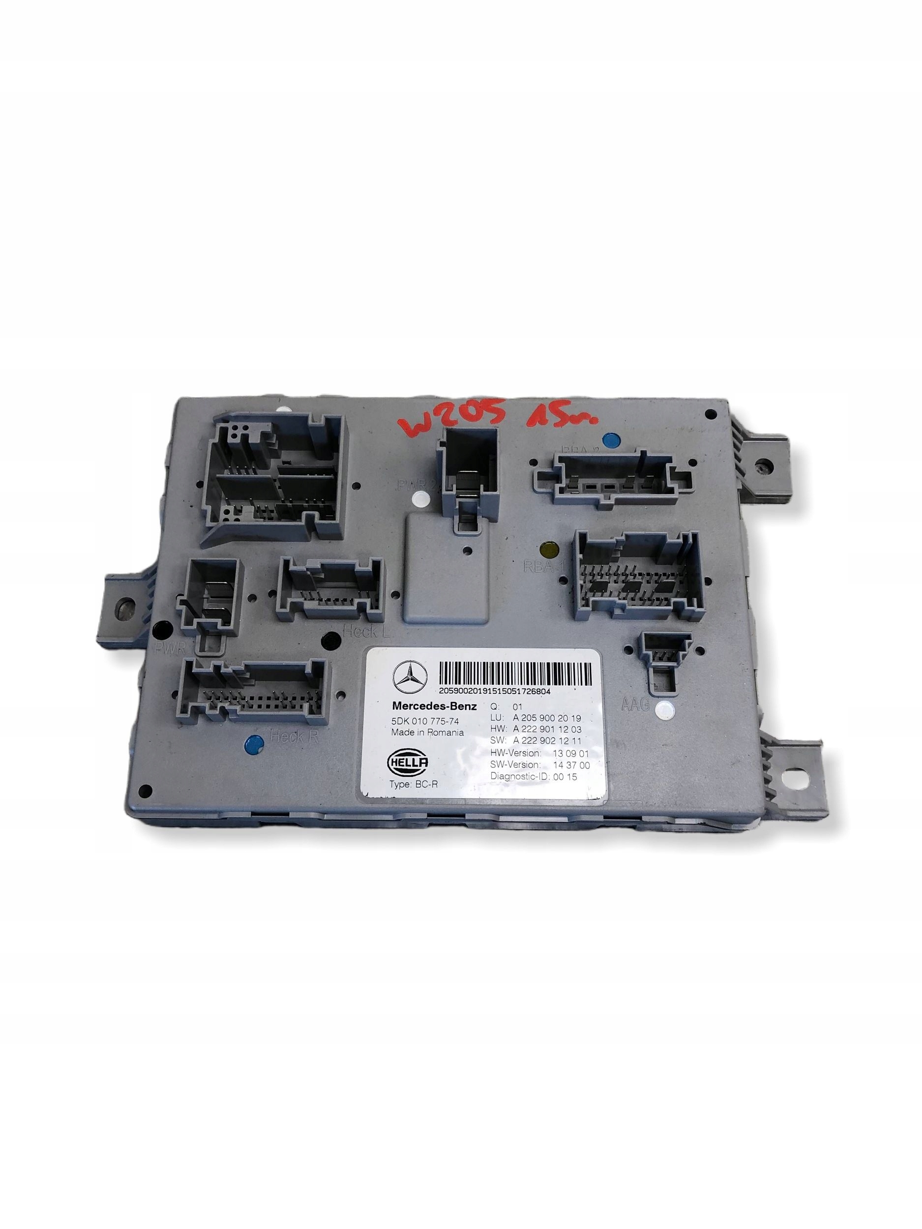 module control unit KOMFORTU MERCEDES W205 A2059002019