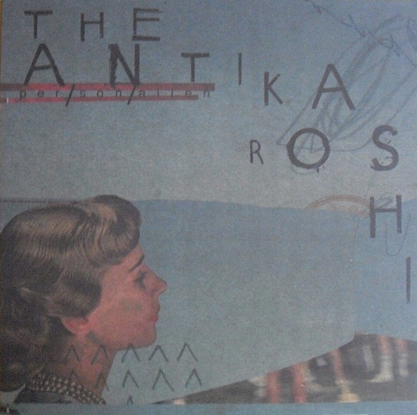 The Antikaroshi Per, Son, Alien *lp