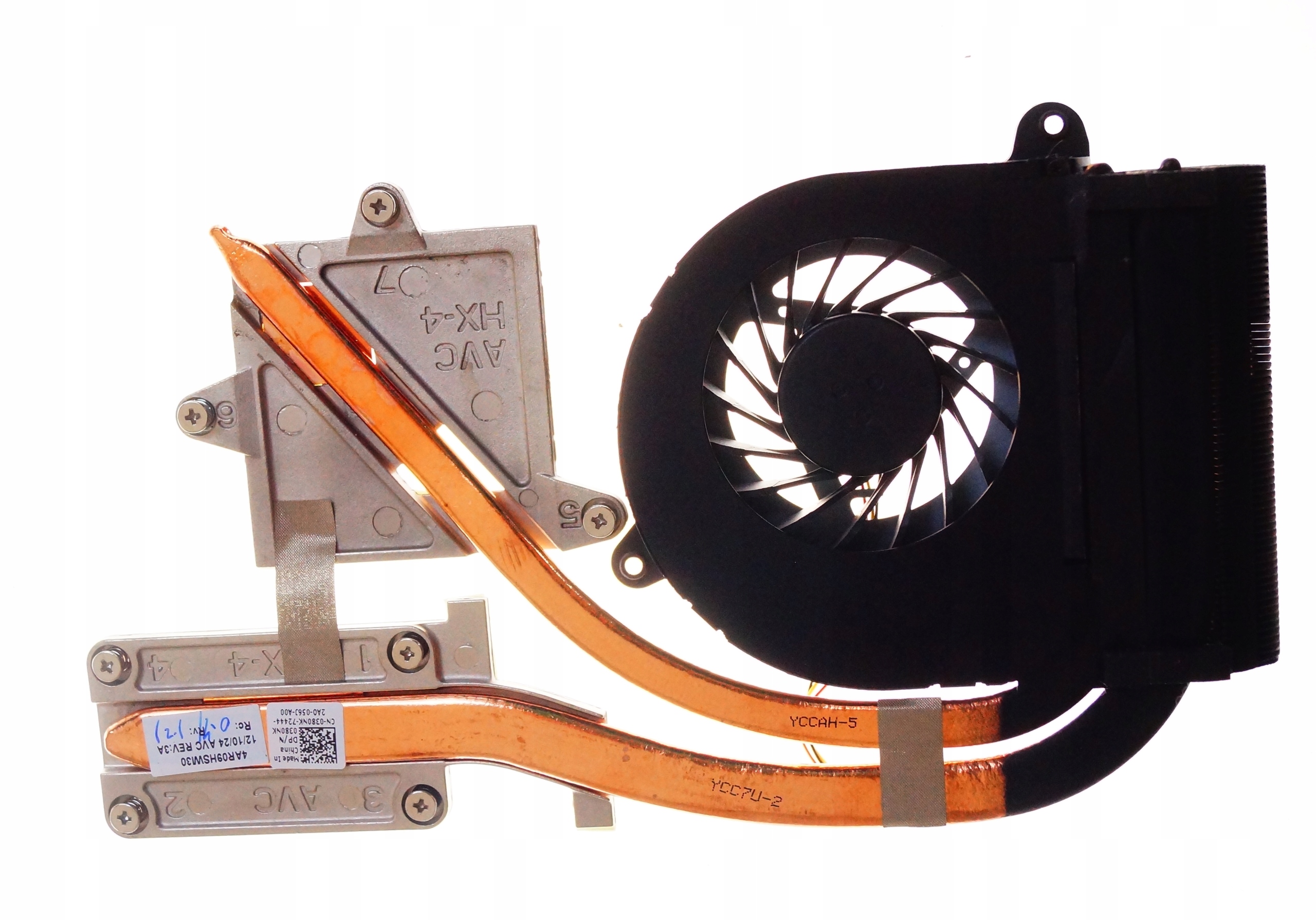 Dell Inspiron 7720 chłodzenie