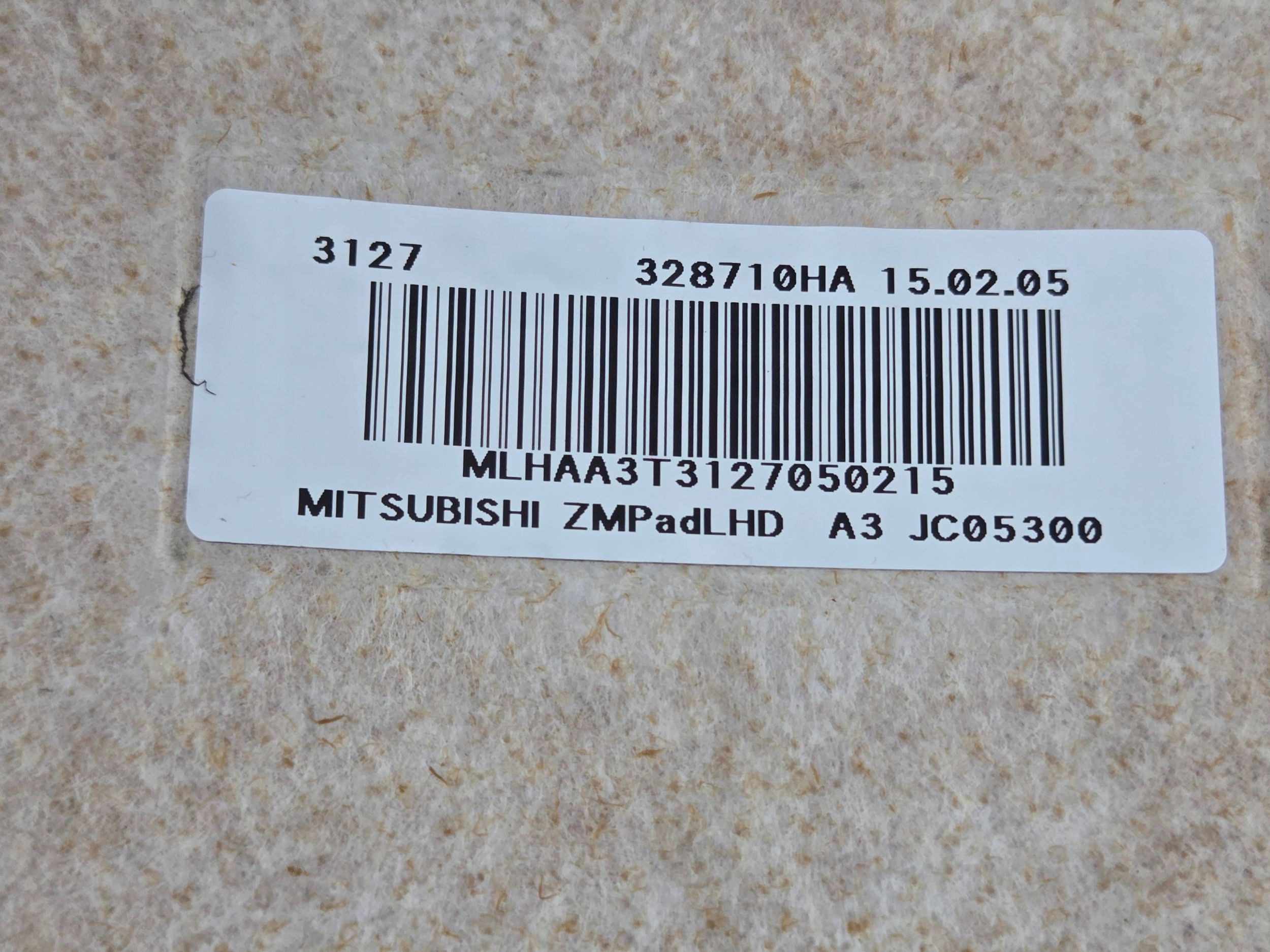 торпеда mitsubishi oe 328710HA