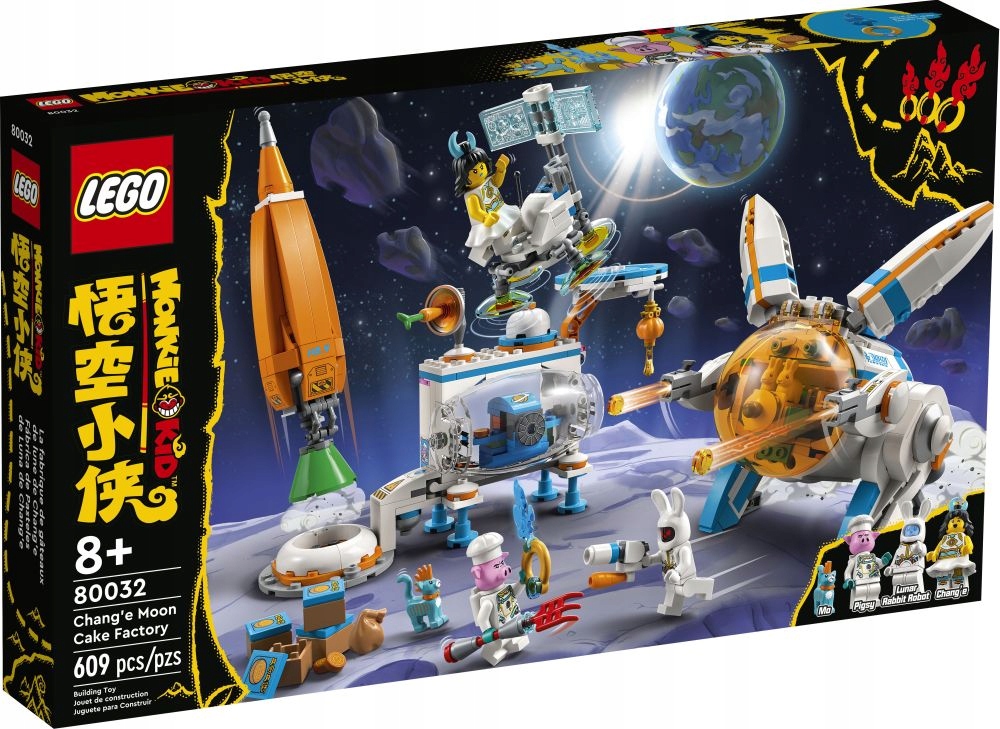 

Lego 80032 Monkie Kid Fabryka Ciasteczek Księżycow