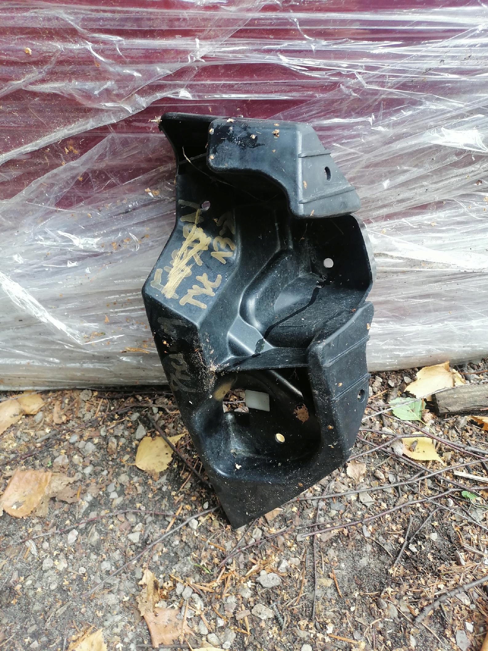 MONDEO MK5 KOMBI bumper bracket rear part DS73-17E850-S