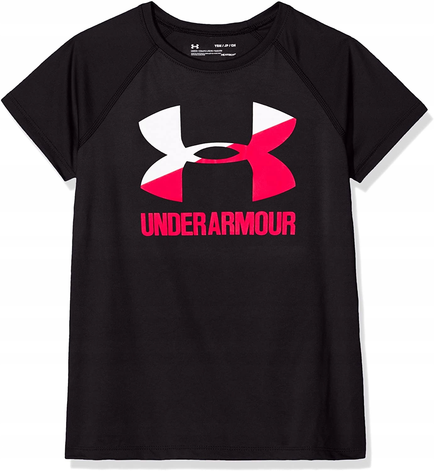 UNDER ARMOUR detské tričko logo 122-128 7-8l