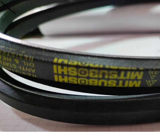 Pasek klinowy napędu noży zamiennik MTD 754-04175 Typ pasek