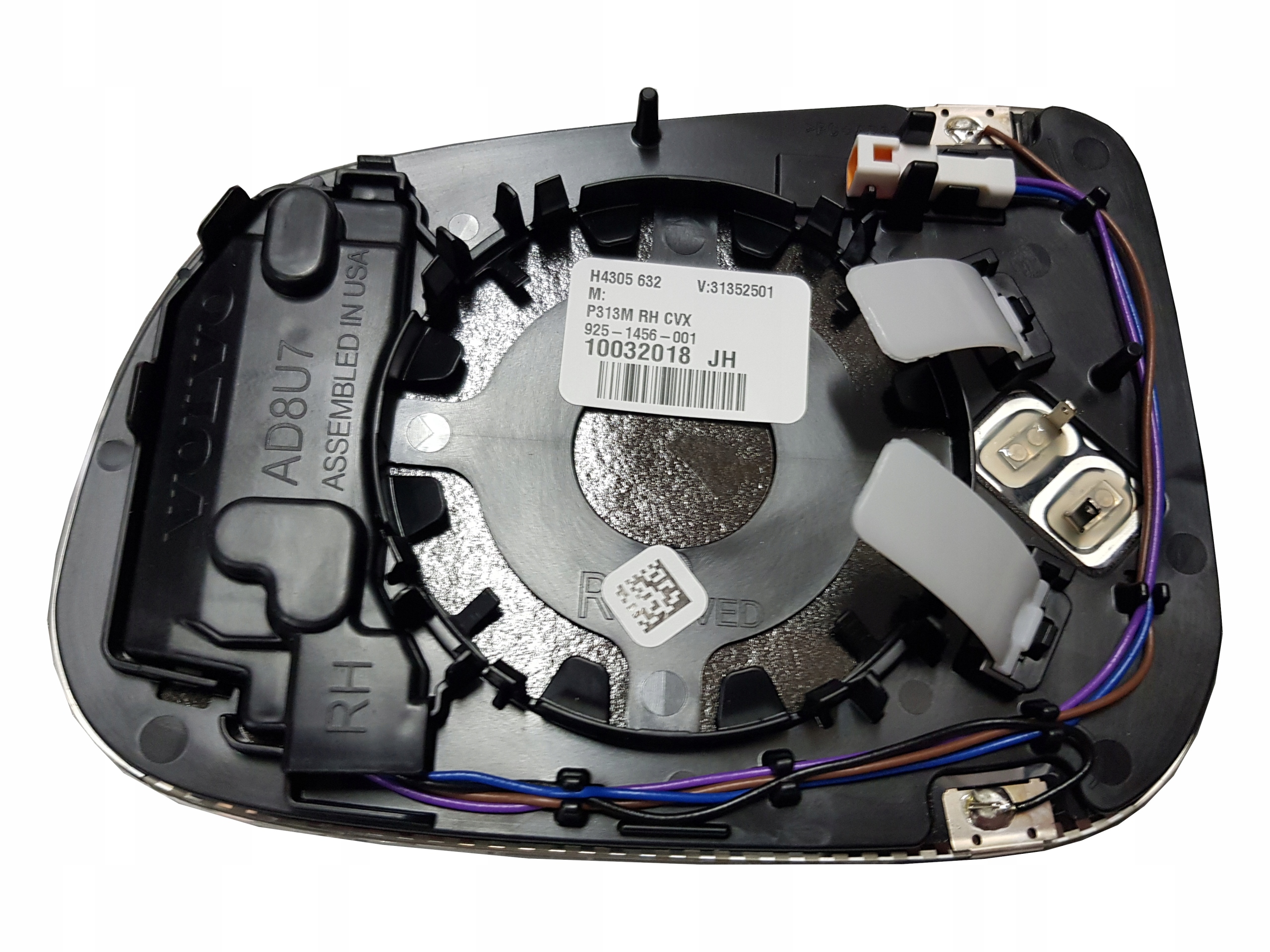 31352501 - Стекло зеркала Volvo