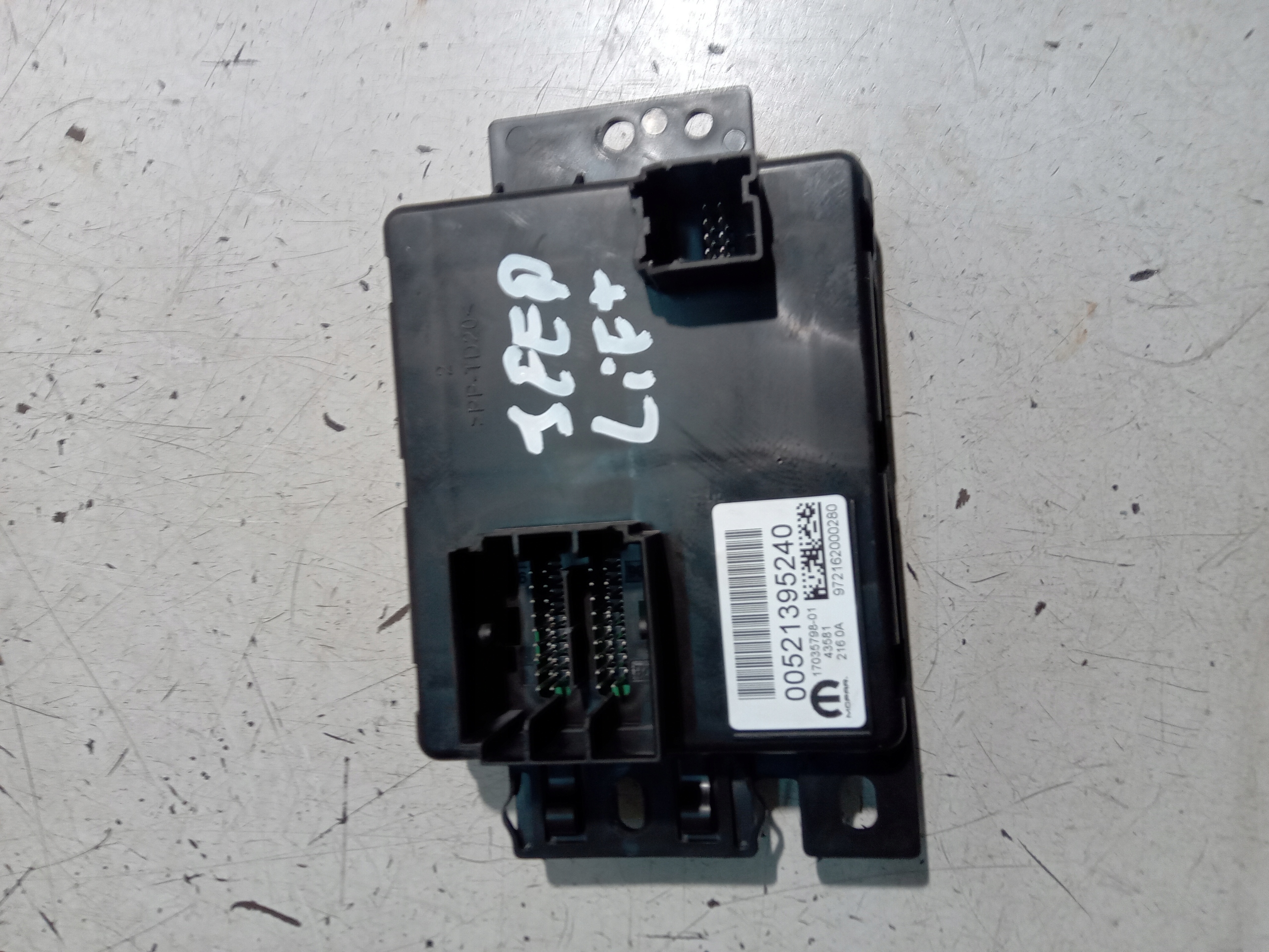ДЖИП РЕНЕГАТ ЛИФТ МОДУЛЬ ДРАЙВЕР 00521395240