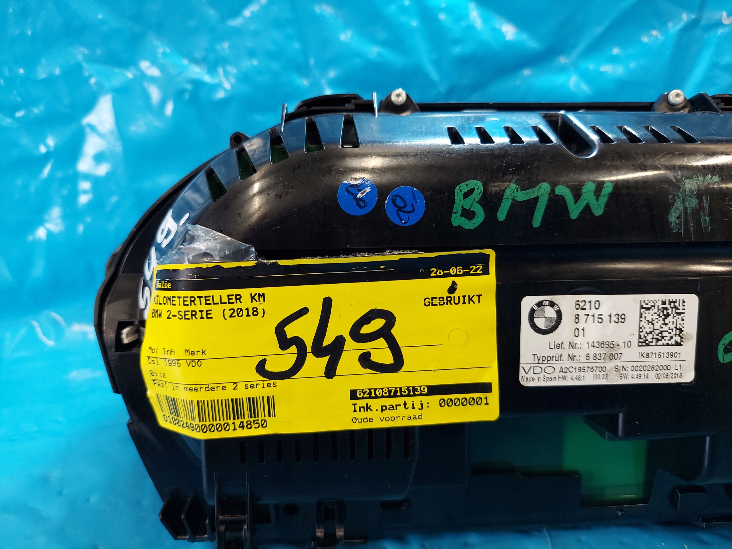 dials clock BMW 2 2.0 TD 2018 R 871513901