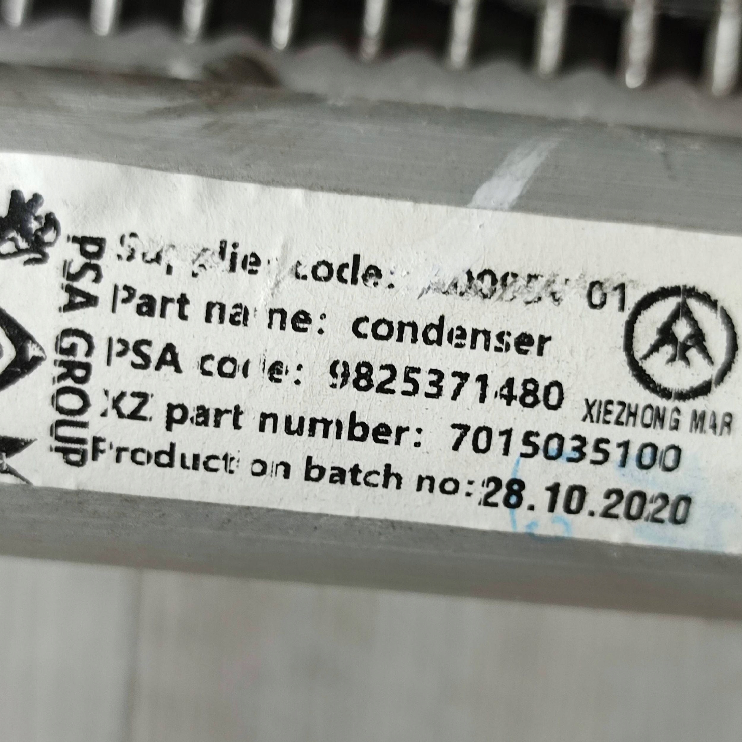 Radiateur climatisation Opel Corsa F 9825371480