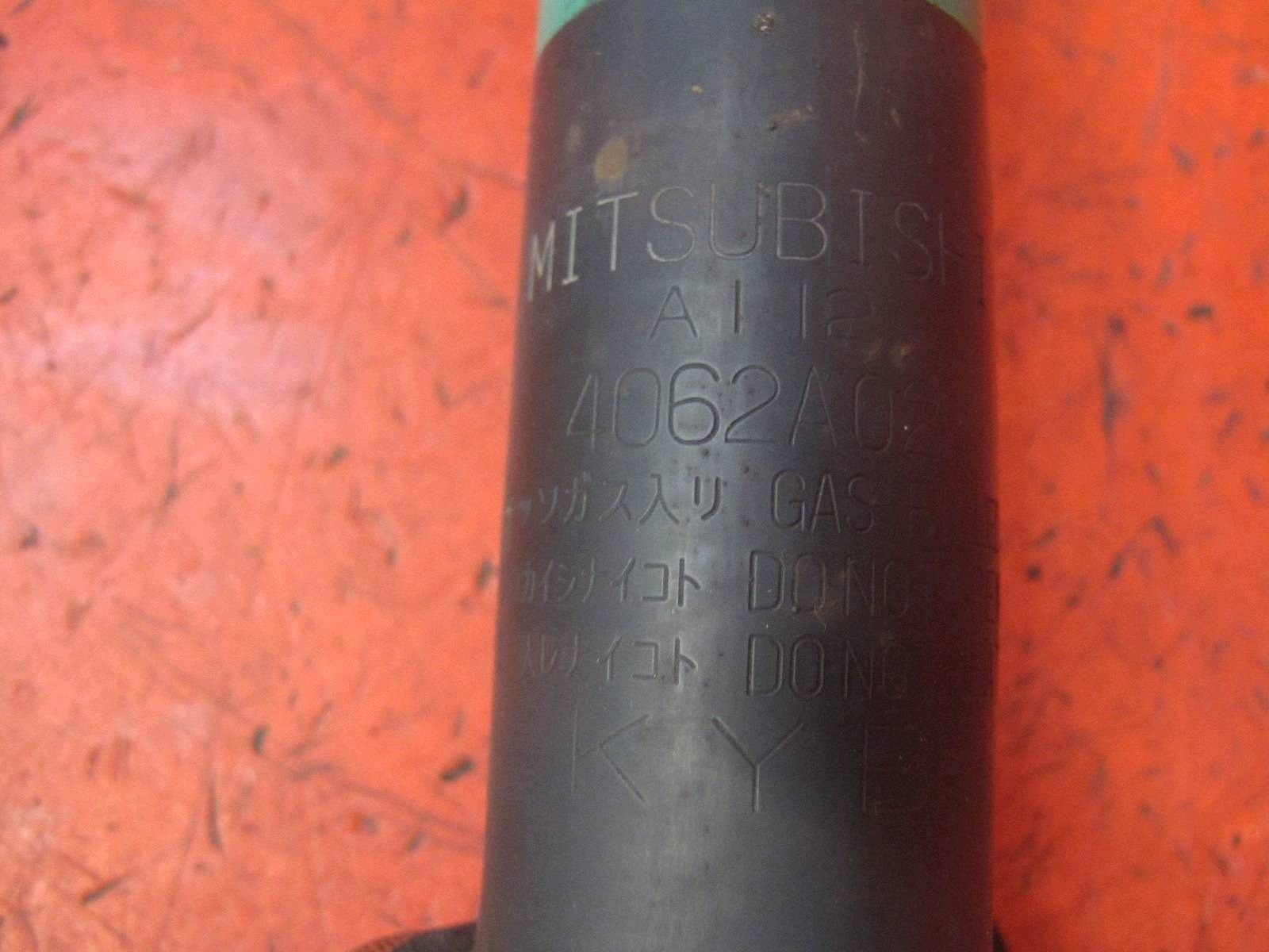 MITSUBISHI PAJERO 4 IV 3.2 DI-D 4M41 shock absorber mcpherson left front