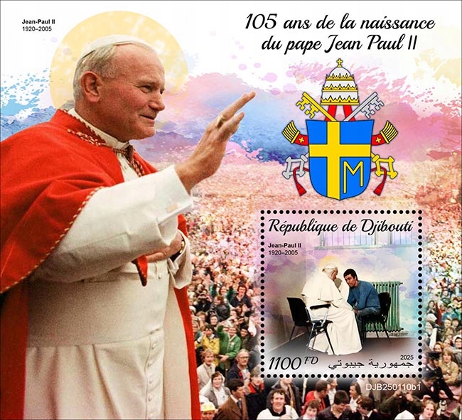 PAPIEŻ JAN PAWEŁ II DJBOUTI 2025 ROK