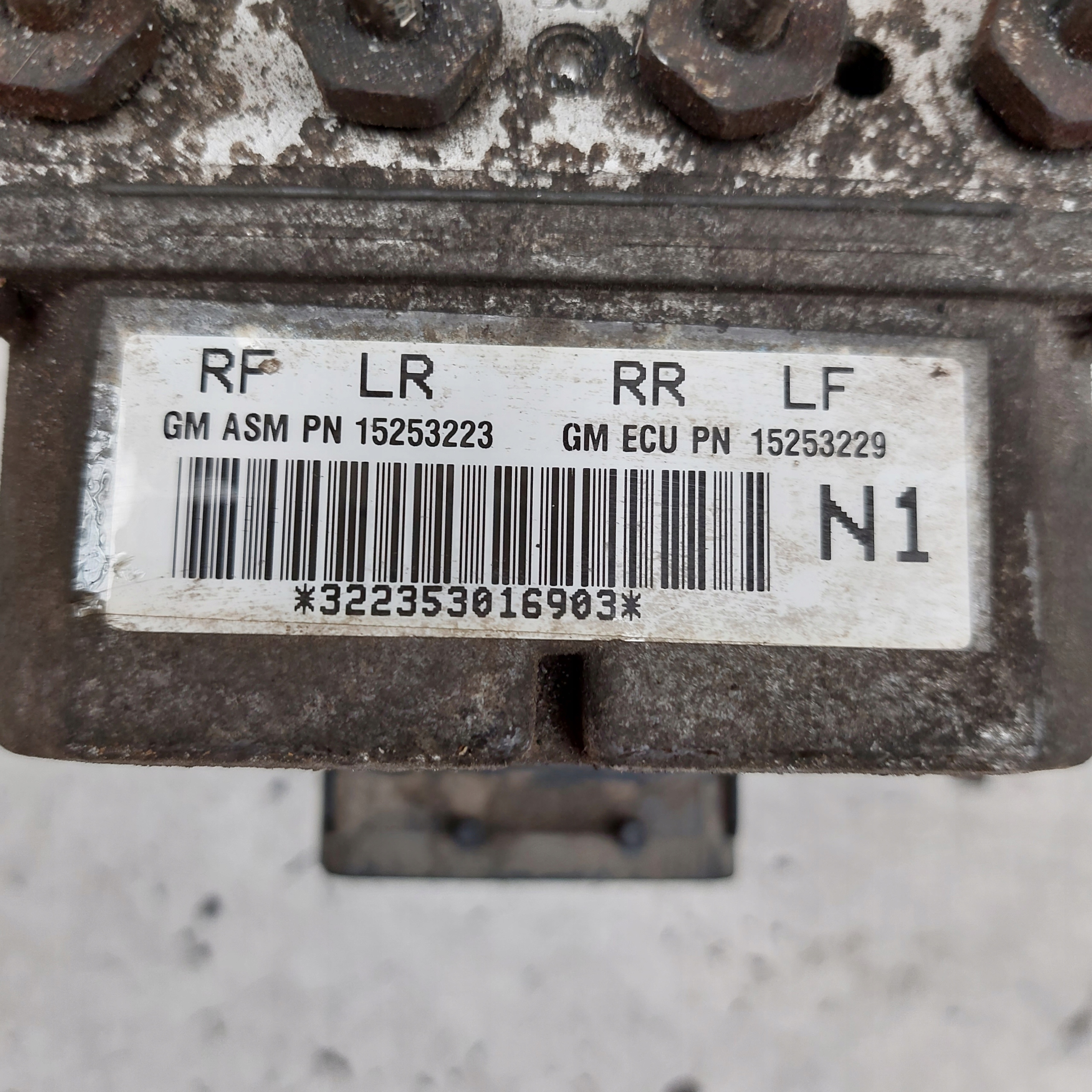 Cadillac STS 3,6 насос ABS 15253223