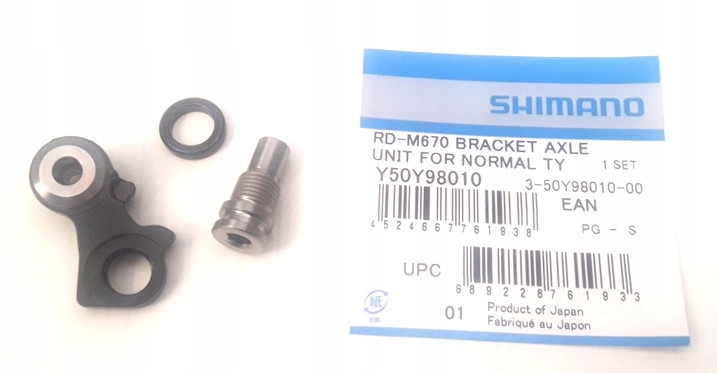 Adapter przerzutki tylnej Shimano RD-M675/670/640 Ss