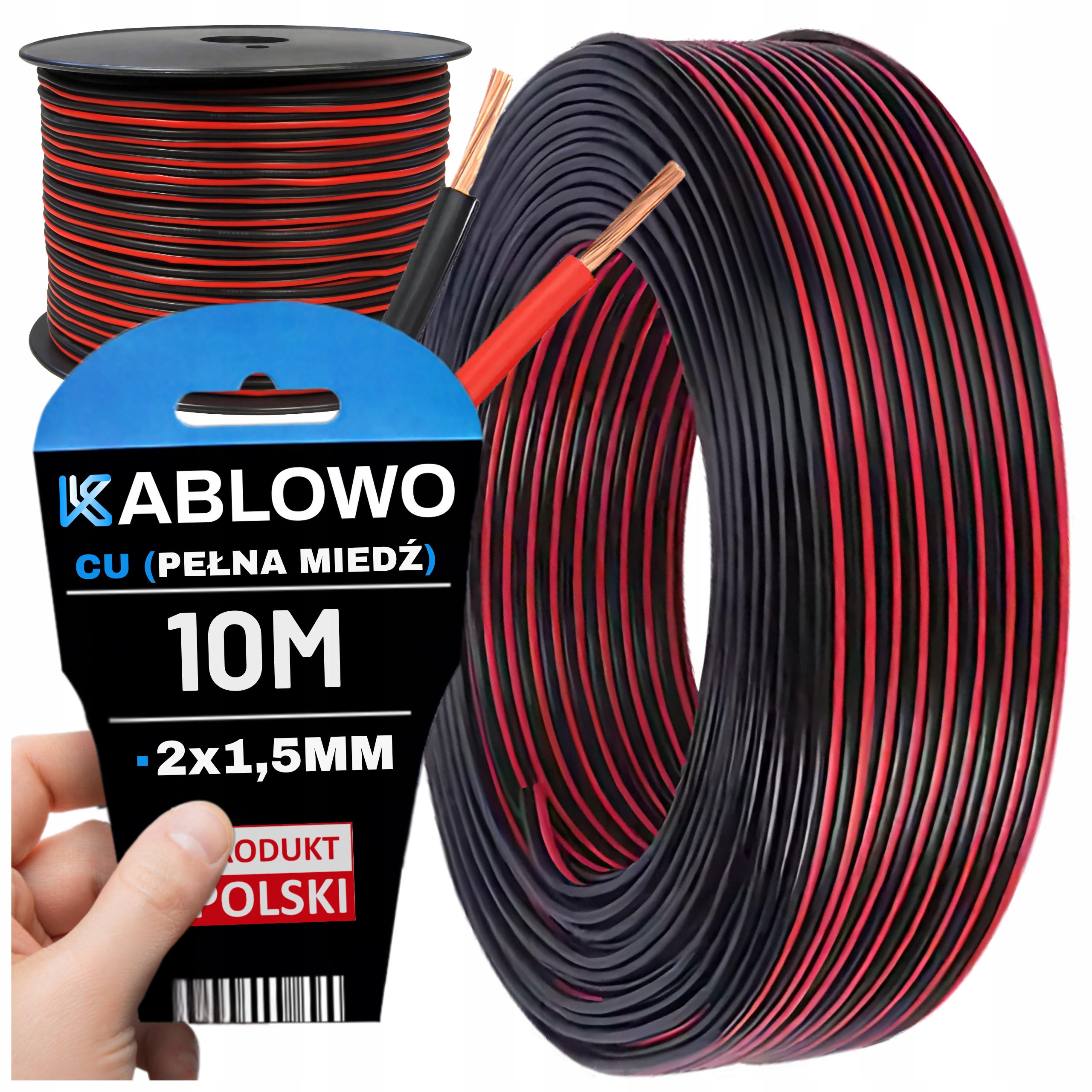 HQ OFC CU 2x1. 5MM двухжильный аудио динамик кабель кабель 10M