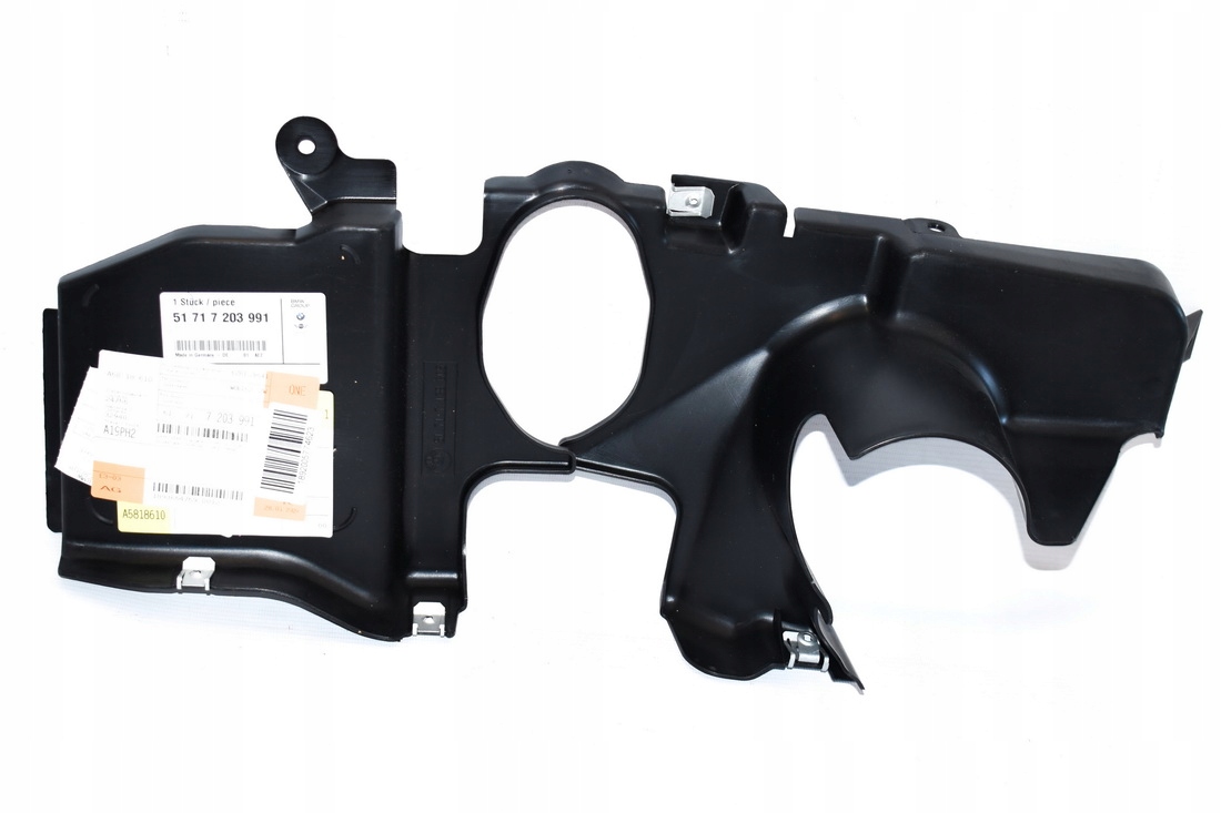 Kryt převodovky řízení levý Bmw E60 E61 525xi 525xd 530xd 530xi
