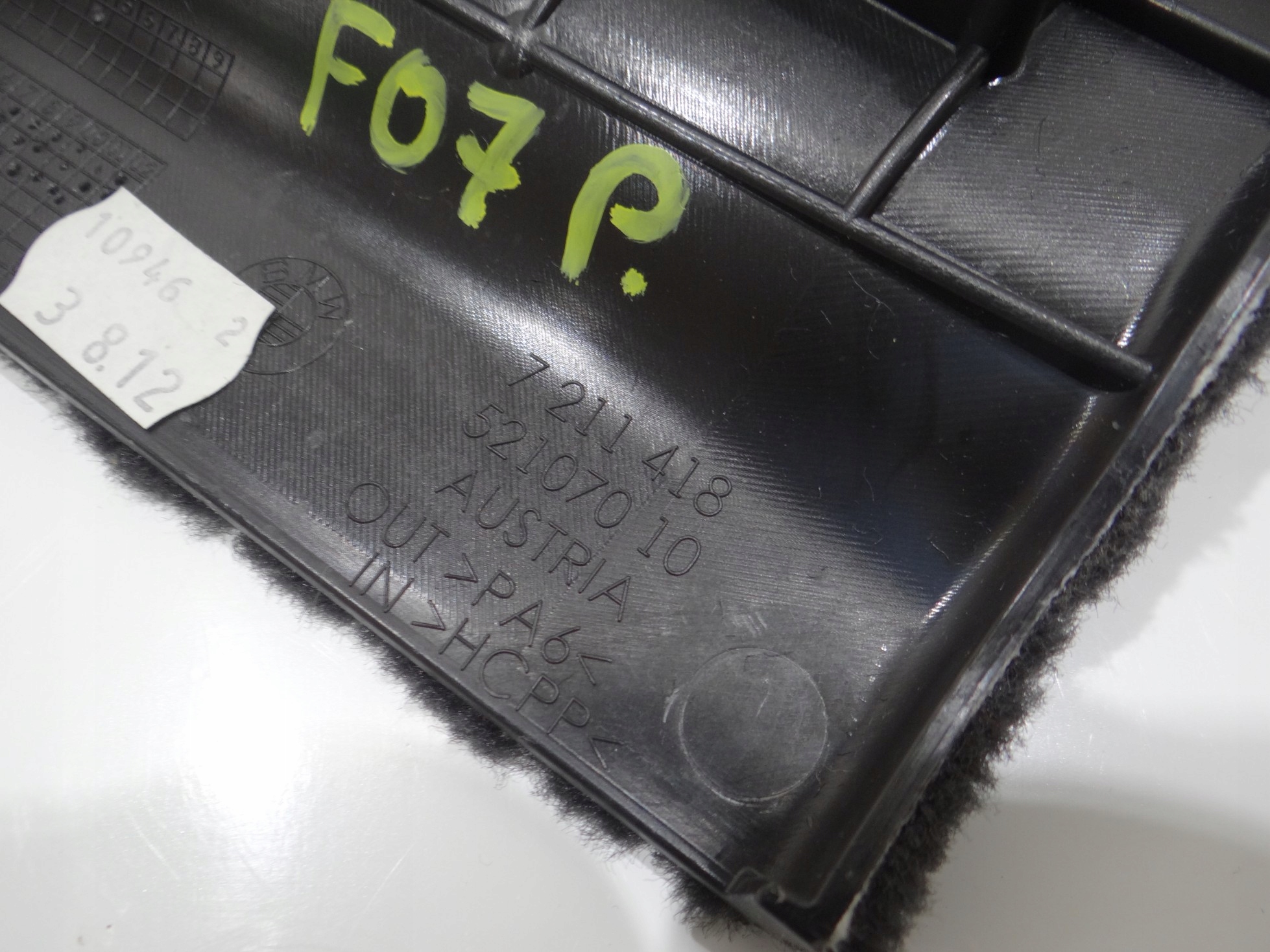 side upholstery boot right BMW F07 GT 7211418
