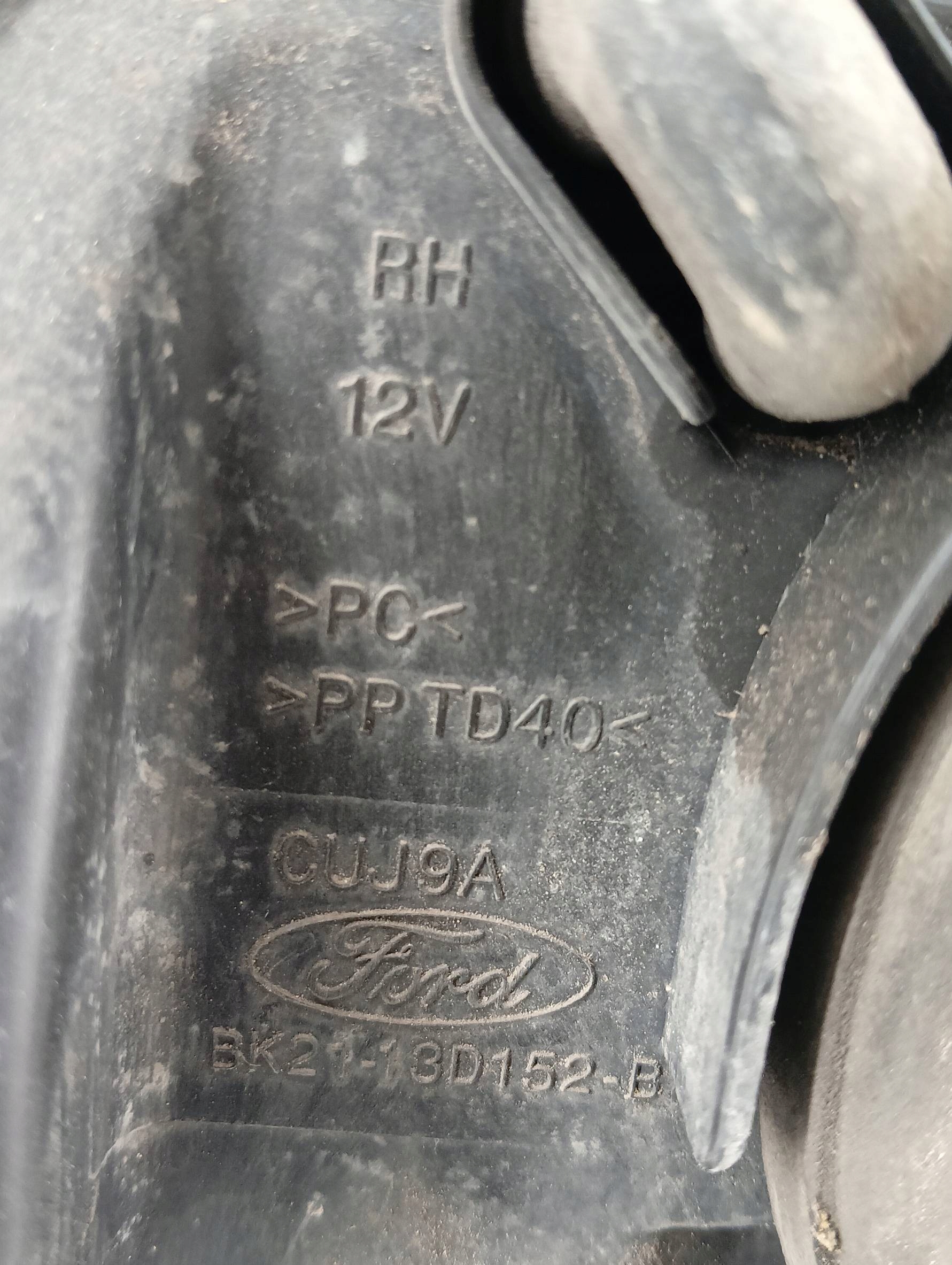 light front right lens H7 BK2113D152B Ford Transit Custom and (2012- )