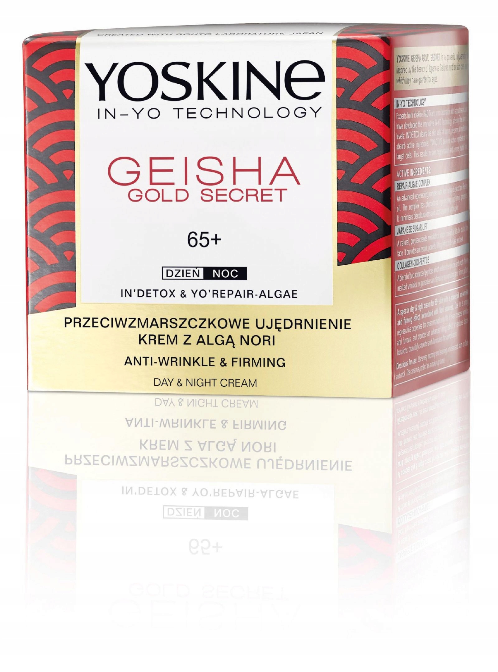 Yoskine Geisha Gold Secret 65+ Krém Proti Vráskám, Zpevnění Na Dětě