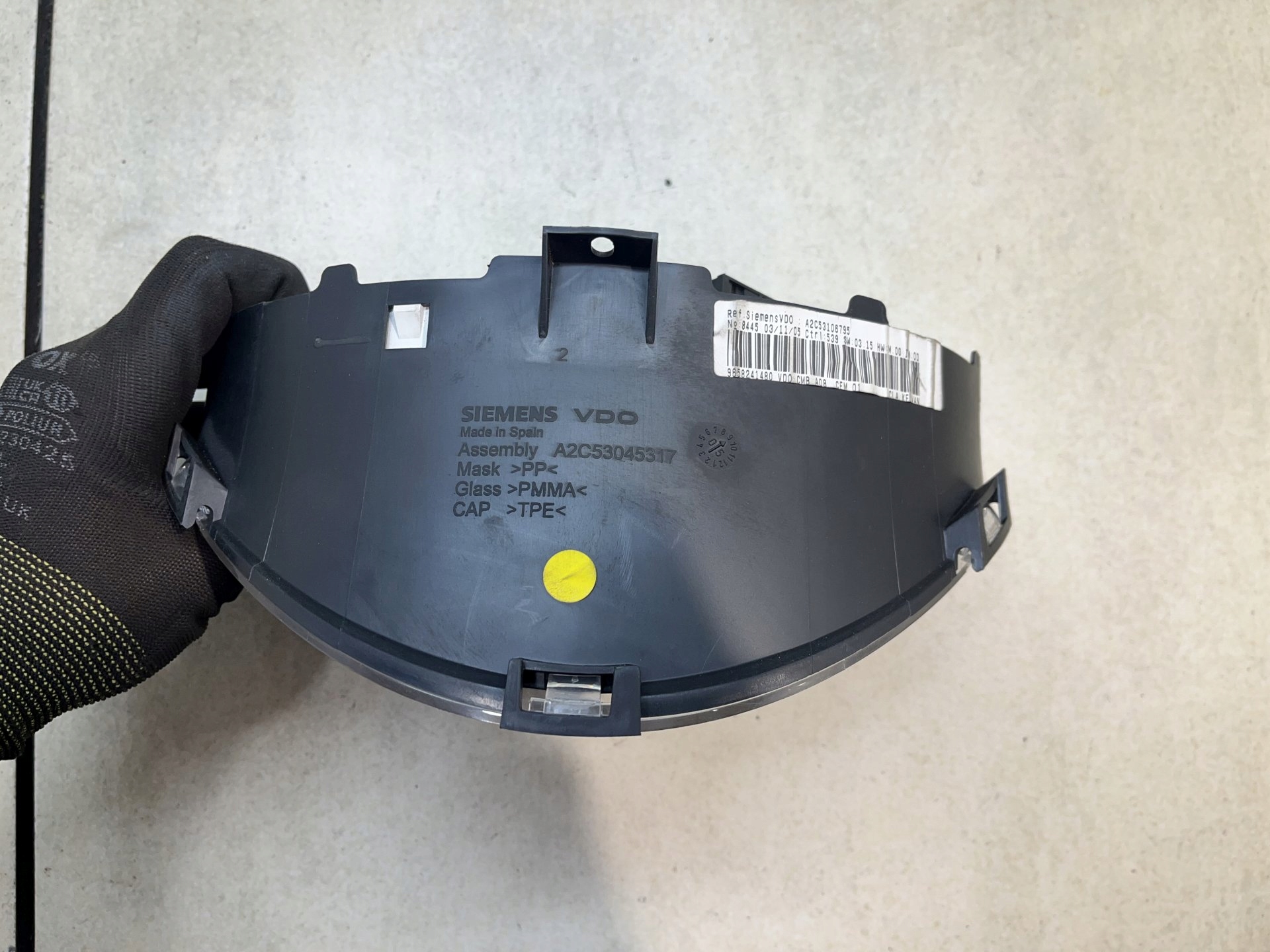 dials dials PEUGEOT 1007 1.4 16V 9658241480