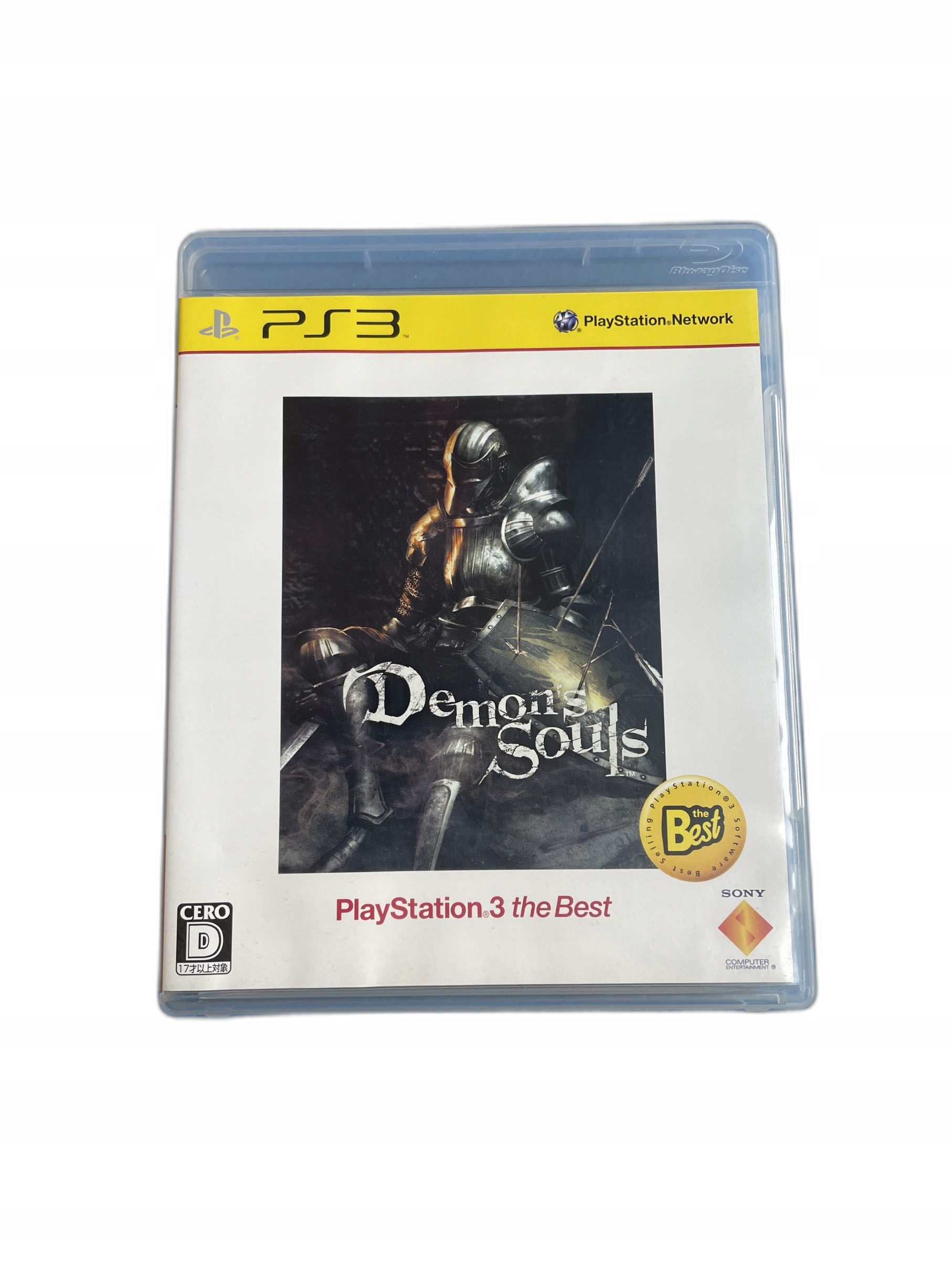 Demon's Souls NTSC-J PS Best