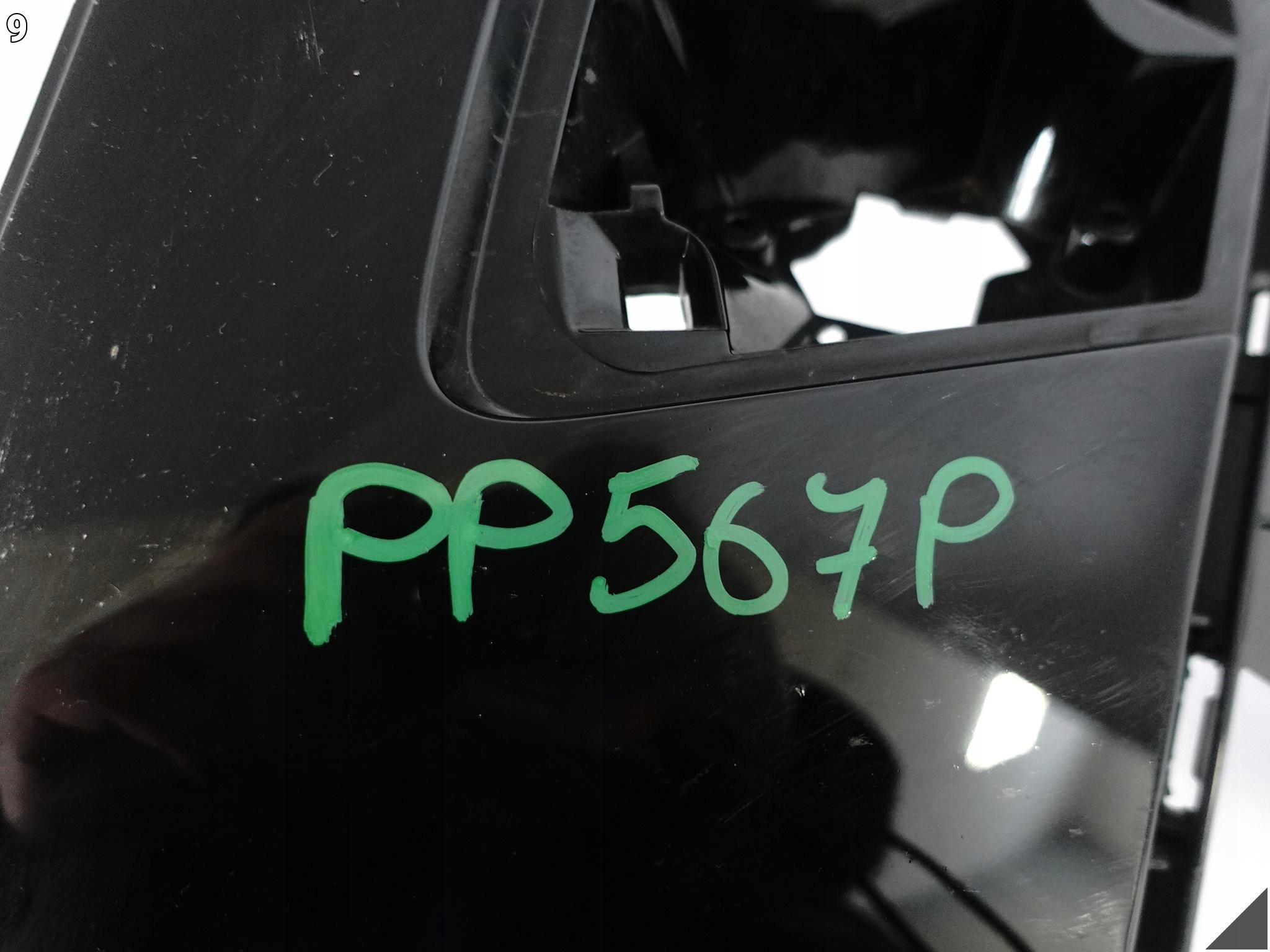 AUDI Q6 SQ6 E-TRON 85H S-LINE 23- bumper moulding grid pillar front