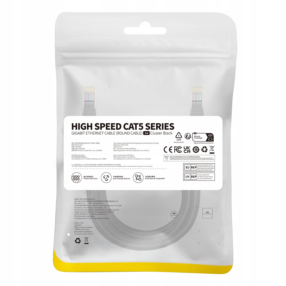 BASEUS KABEL SIECIOWY RJ45 - RJ45 LAN PRZEWÓD INTERNETOWY ETHERNET CAT5 3m Kolor czarny